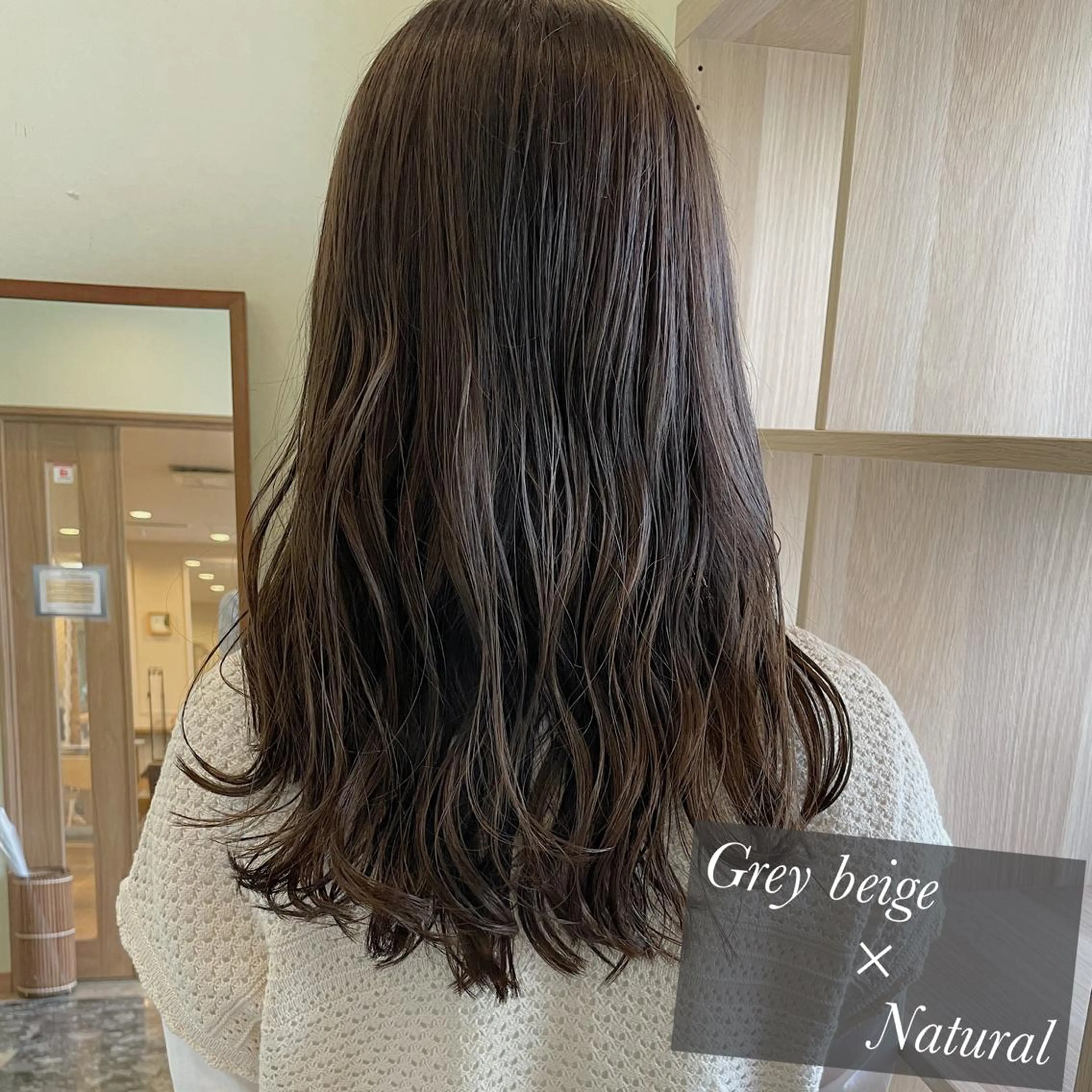 ロング カラー 髪質改善とカラー特化 ✨Hito.nowaのヘアスタイル