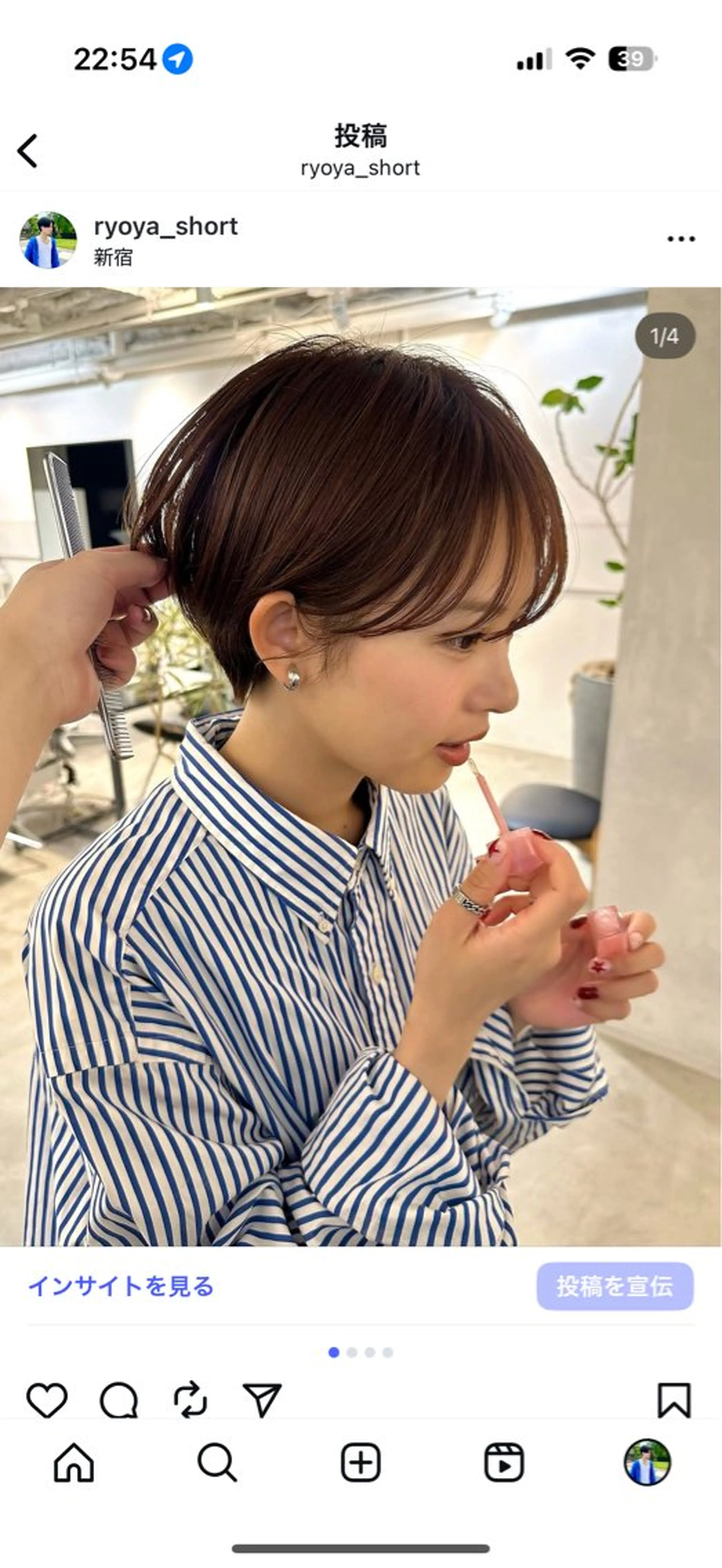 ショート カット ヘアカラー 骨格診断で絶対可愛い ✨丸みショート✨凌弥のヘアスタイル