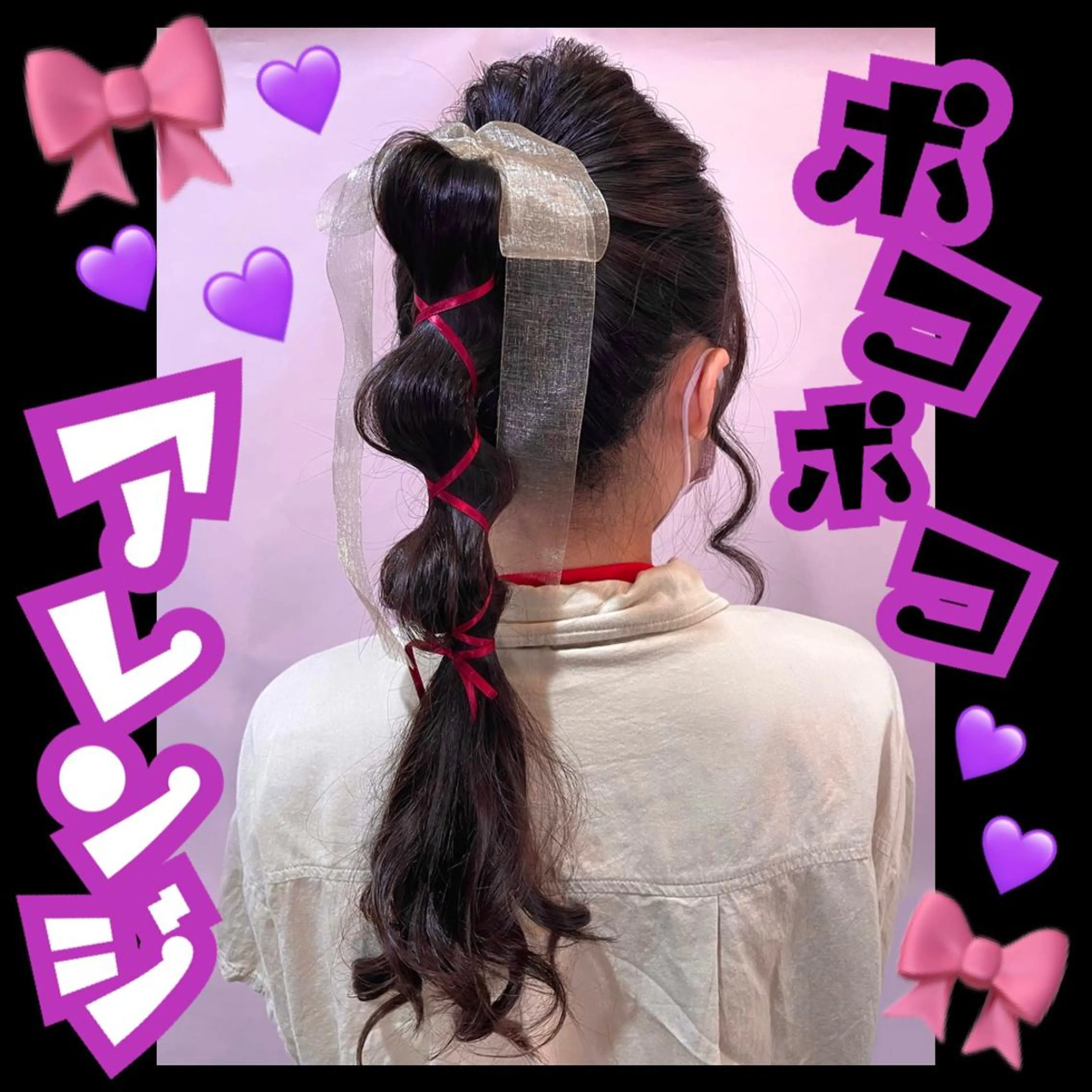 ロング ヘアアレンジ 結婚式・ブライダル ヘアセット Neo hair 谷町9丁目店所属・J (ジュリ)のヘアスタイル