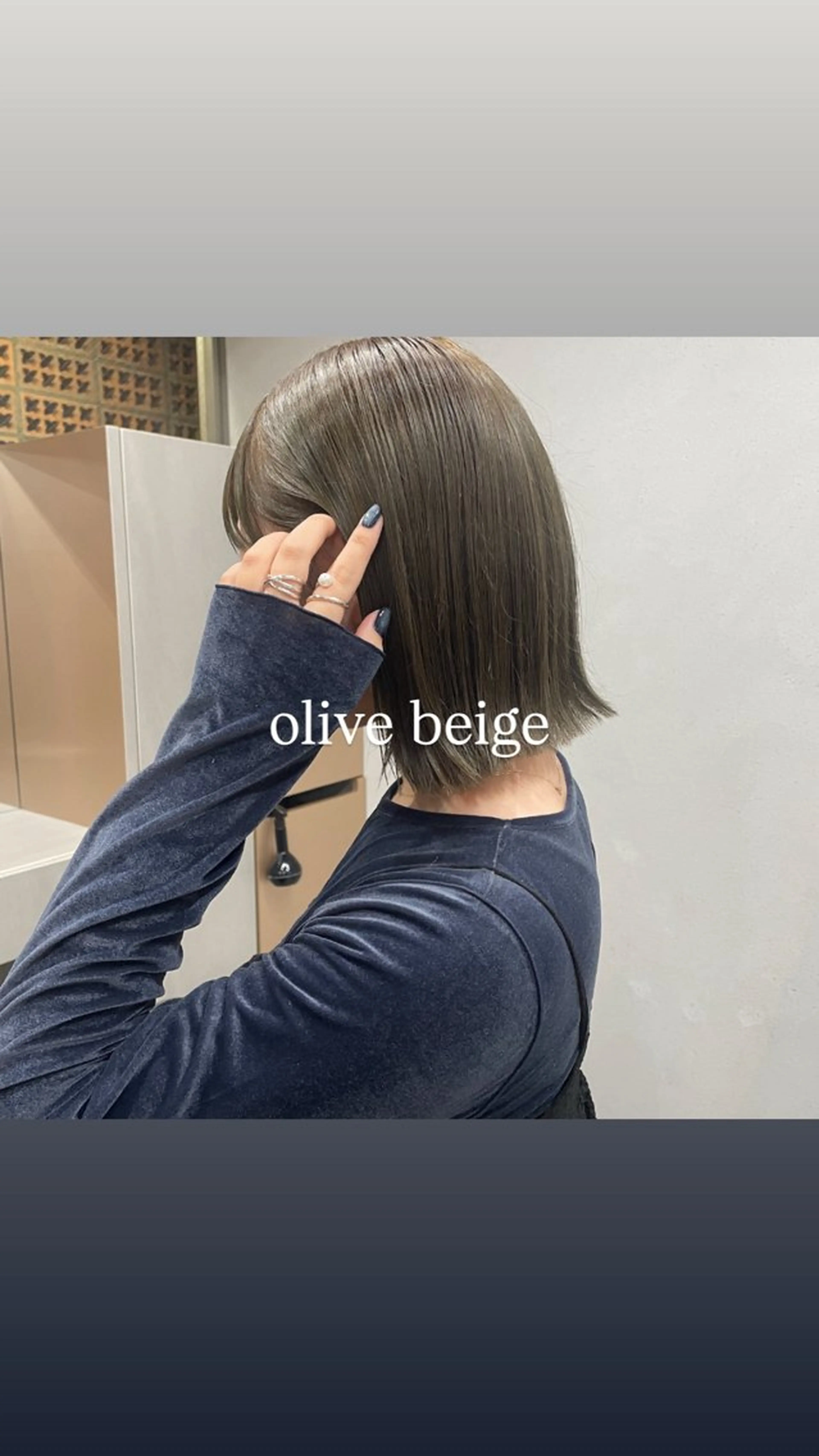 カラー 透明感カラー スパイ ラルパーマ/ 育斗のヘアスタイル