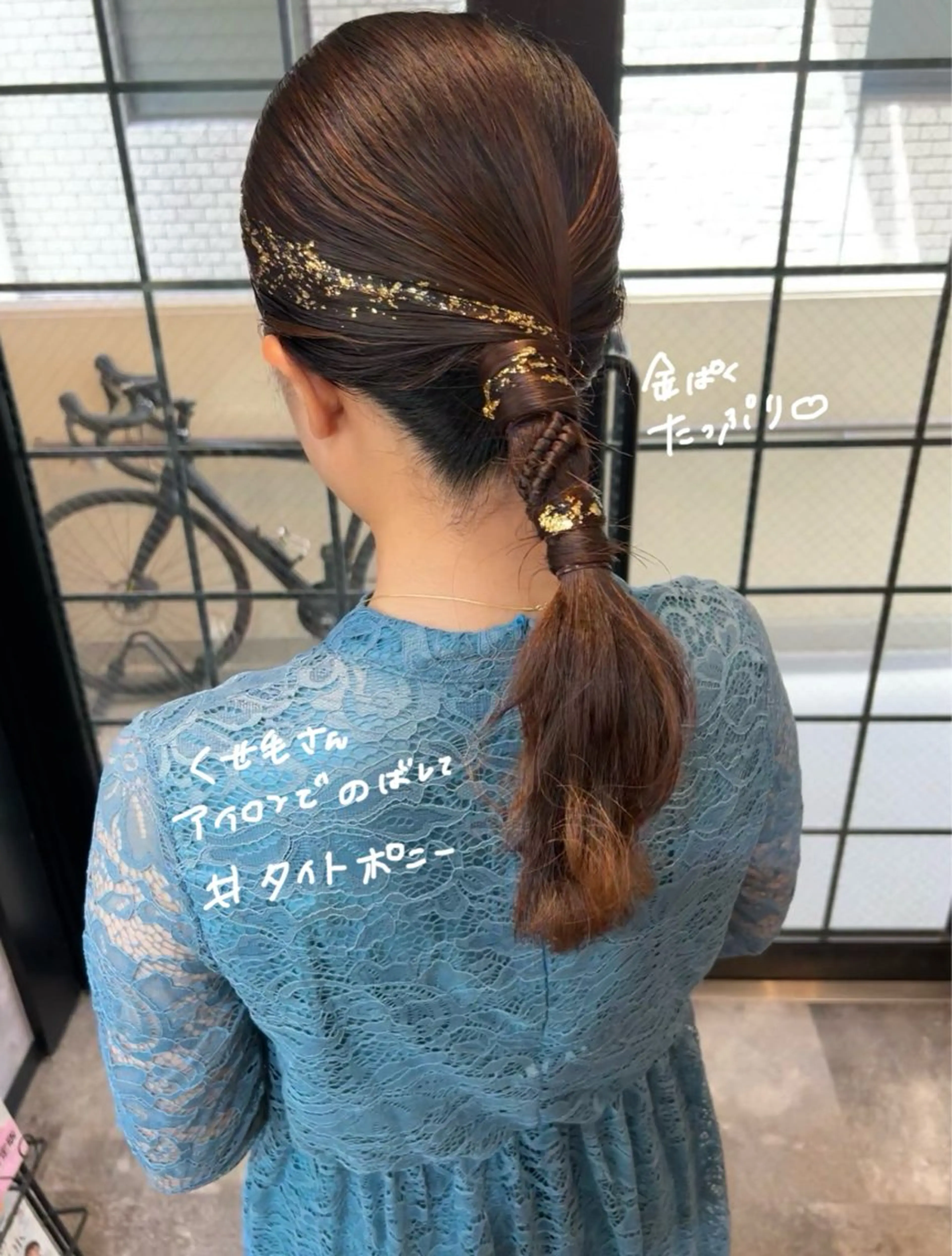 セミロング ヘアアレンジ ポニーテール 飯塚 沙衣のヘアスタイル