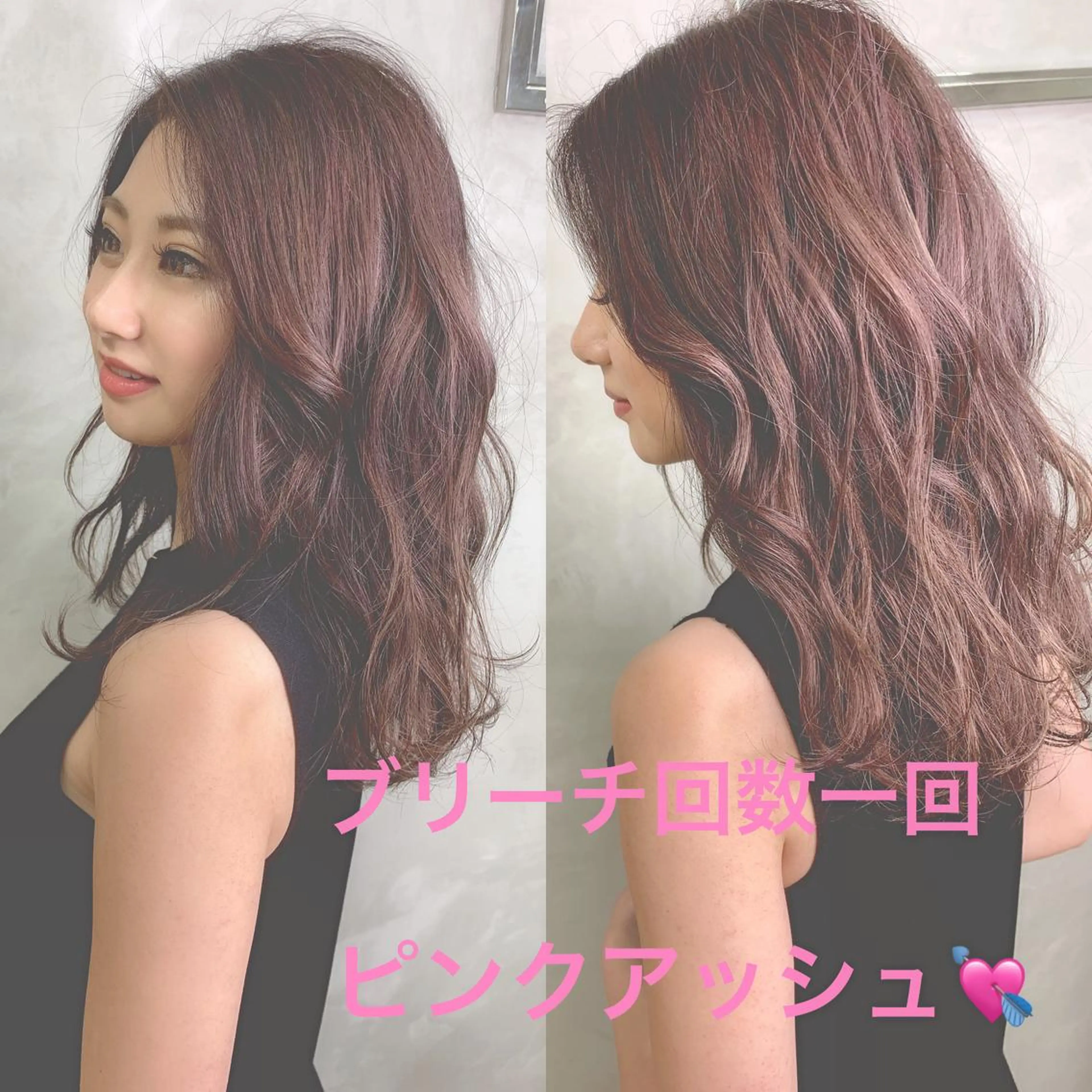 ロング アッシュ Selene hair OSAKAのヘアスタイル