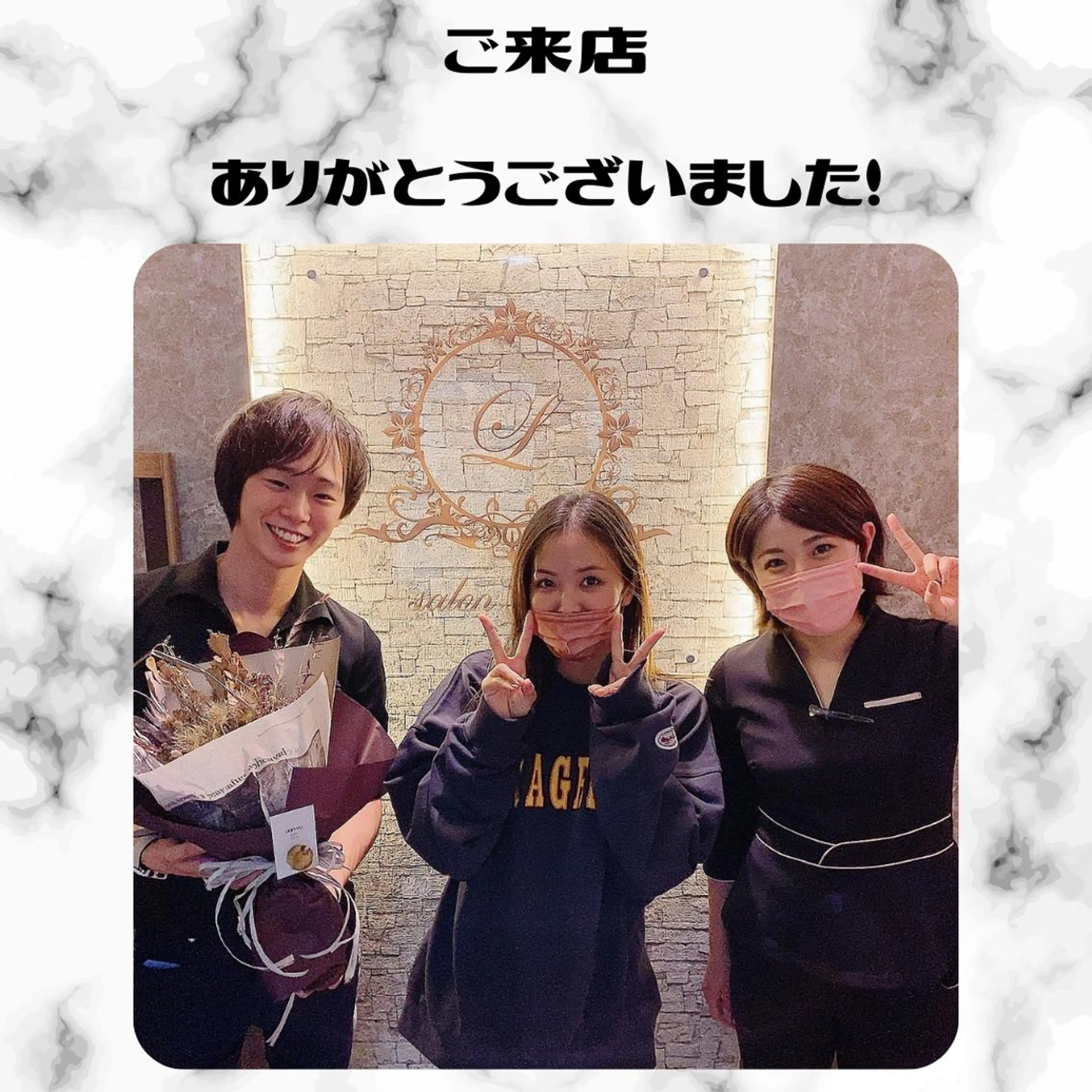 メンズ 男女同額完全個室脱毛 LEPIA内田のエステ・リラクイメージ