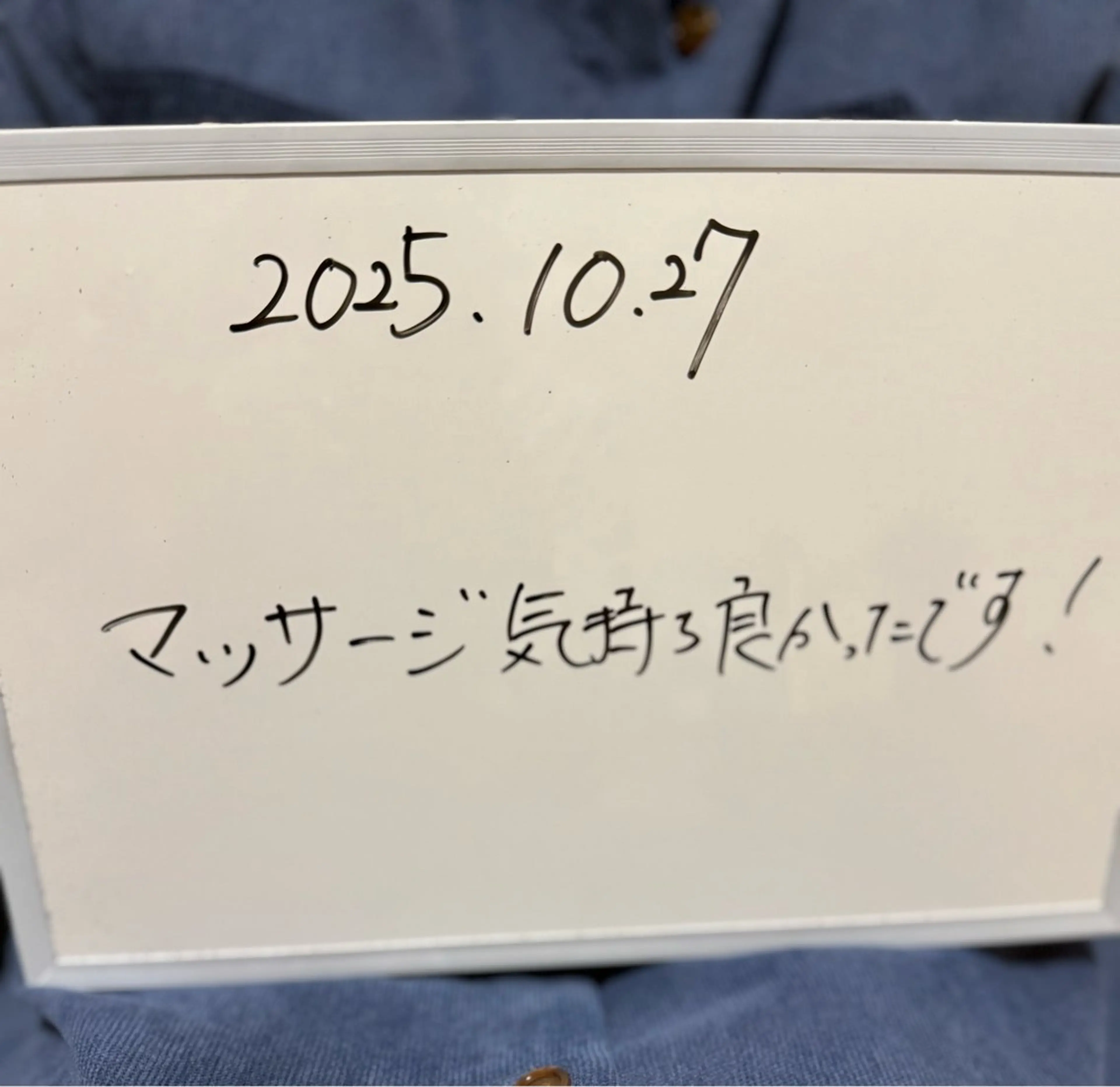 リラク AroSpa千葉/痩身アロマ/アロマリンパマッサージ/ヘッドスパ所属・AroSpa Aoのエステ・リラクイメージ