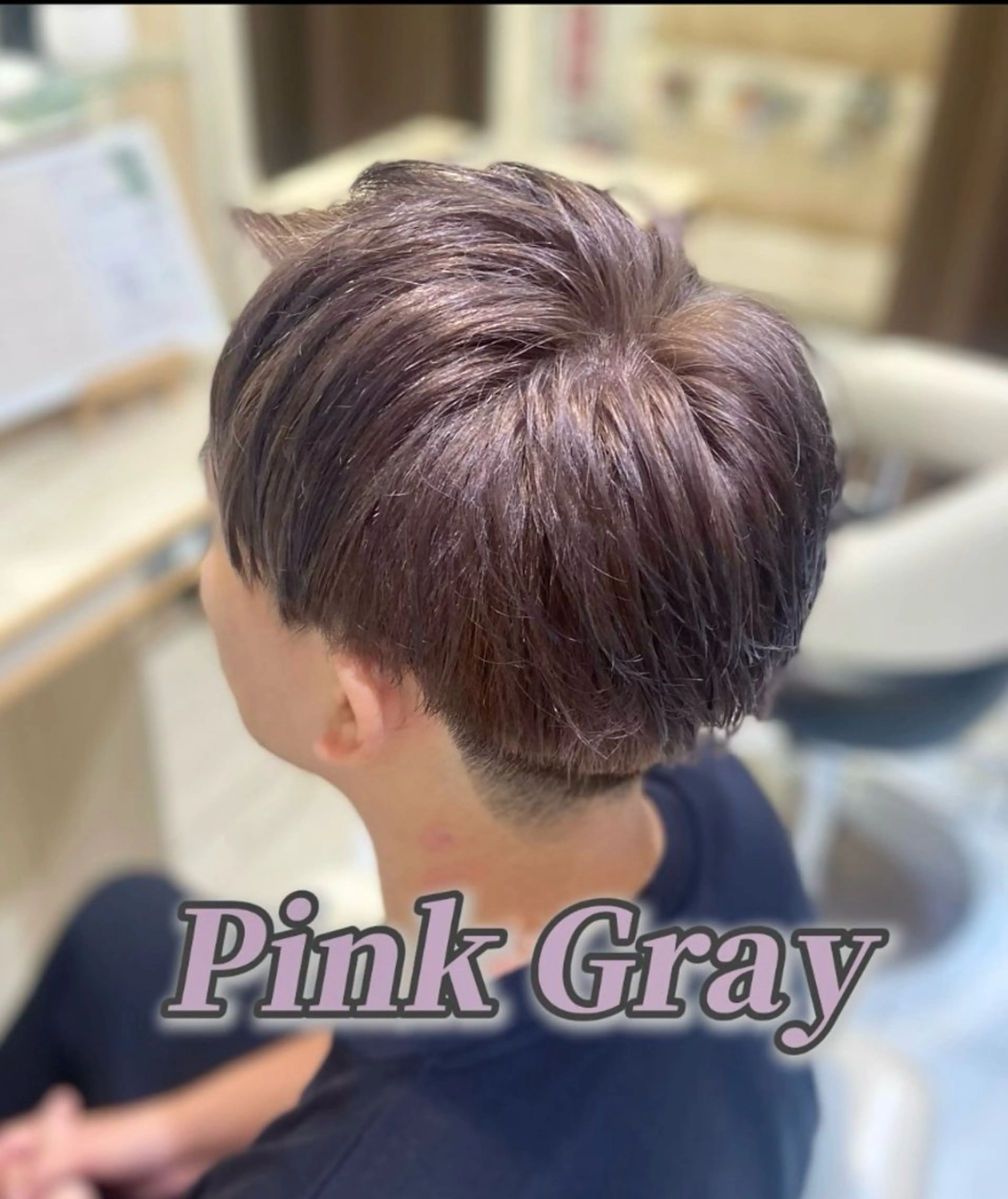 カラー メンズ ピンクカラー カット ヘアカラー 👑ブリーチカラー /パーマ/嶽 涼太のヘアスタイル