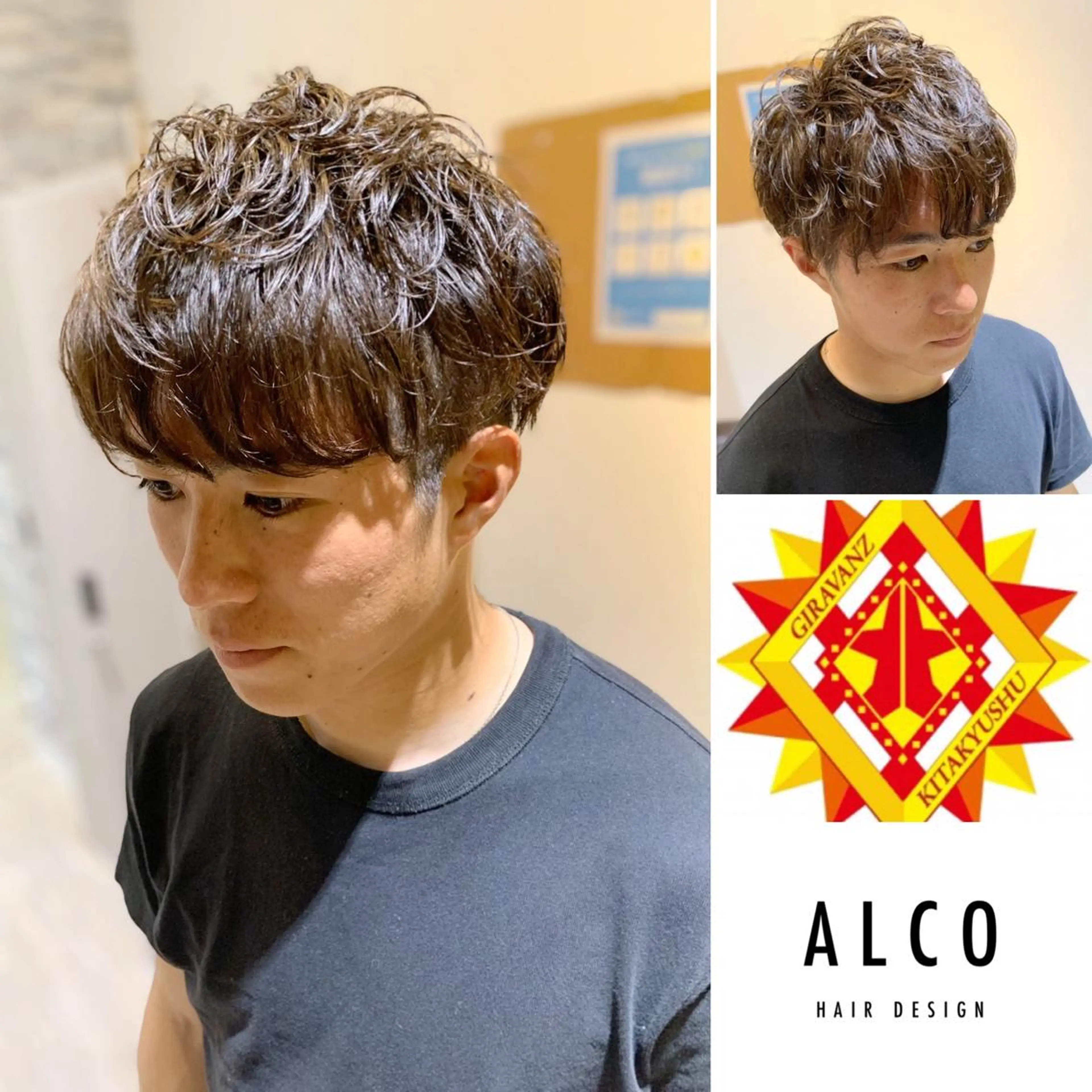 ショート パーマ メンズ ワタイショウタ 髪質改善✨アイブロウのヘアスタイル