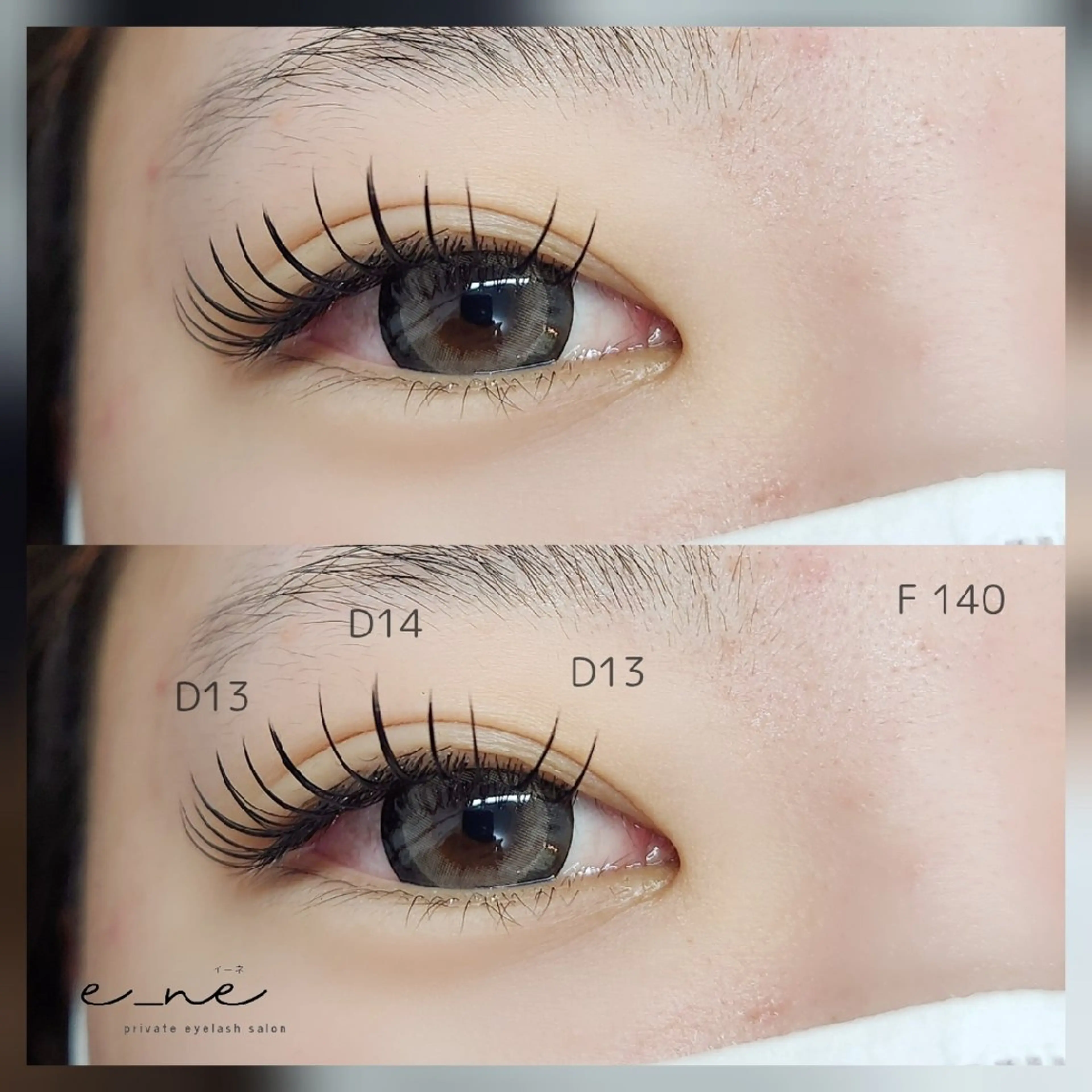 マツエク・マツパ マツエク mina eyelashのマツエク・マツパデザイン