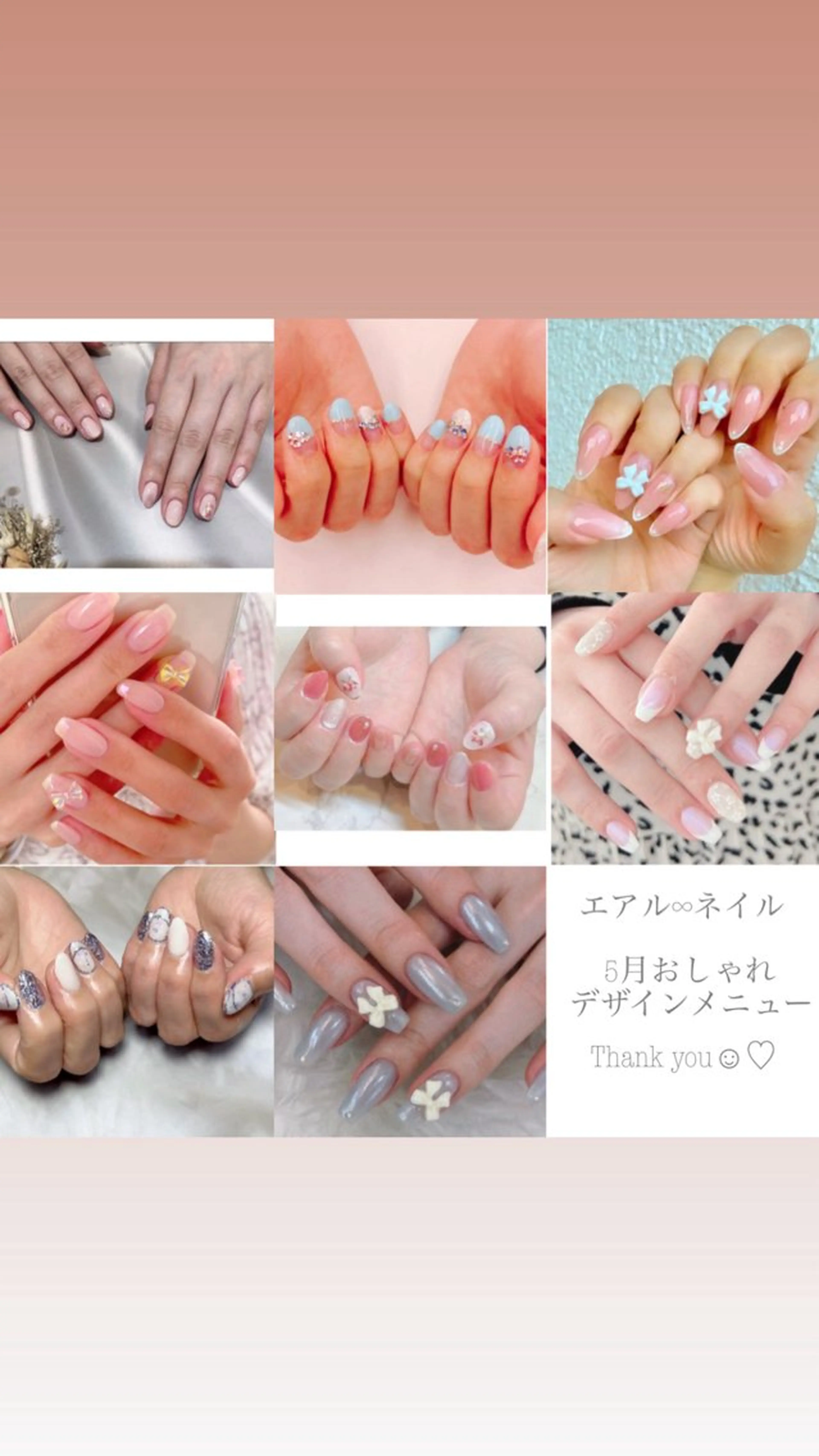 ネイル フットネイル ジェルネイル マグネットネイル パラジェル ♾nail 恵美のマツエク・マツパデザイン