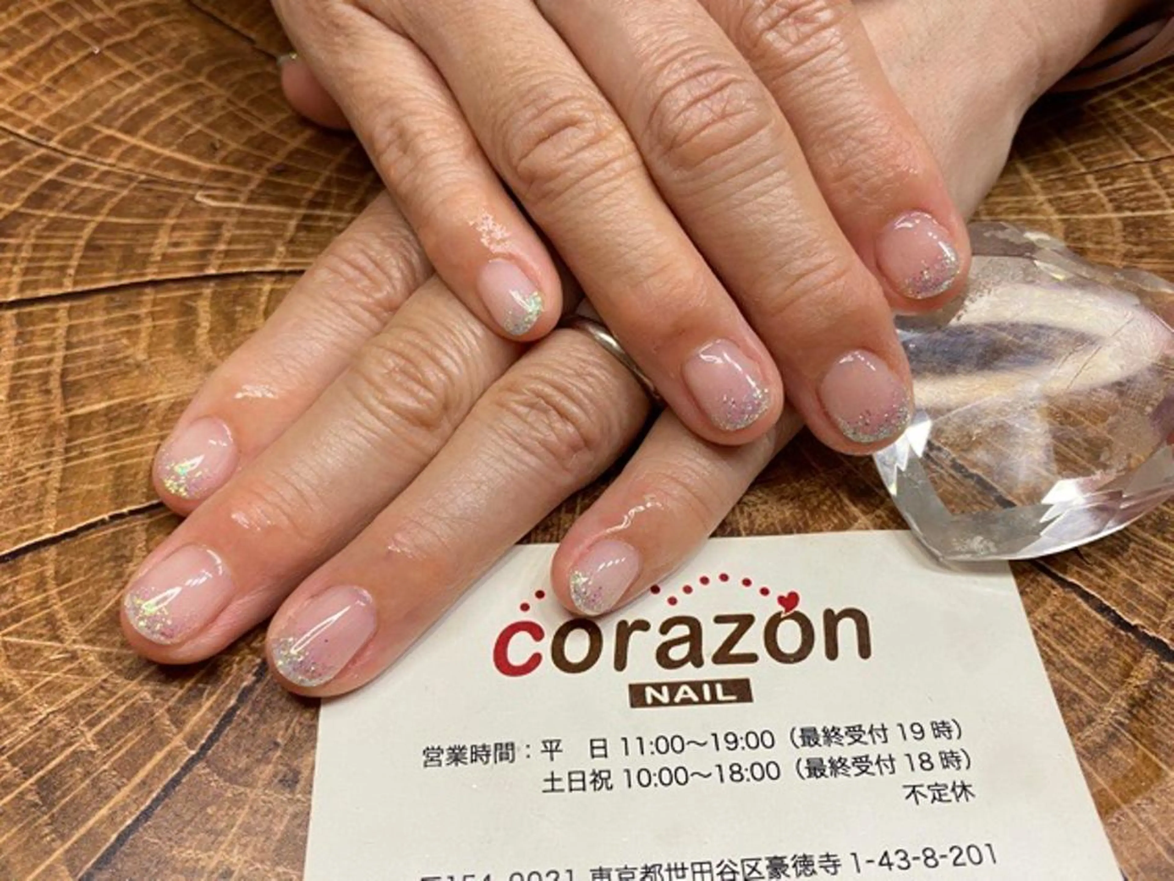 ネイル ジェルネイル グラデーション ラメ(グリッター) ラメグラデーション 水色 ハンドネイル corazon所属・ネイリスト aicoのネイルデザイン