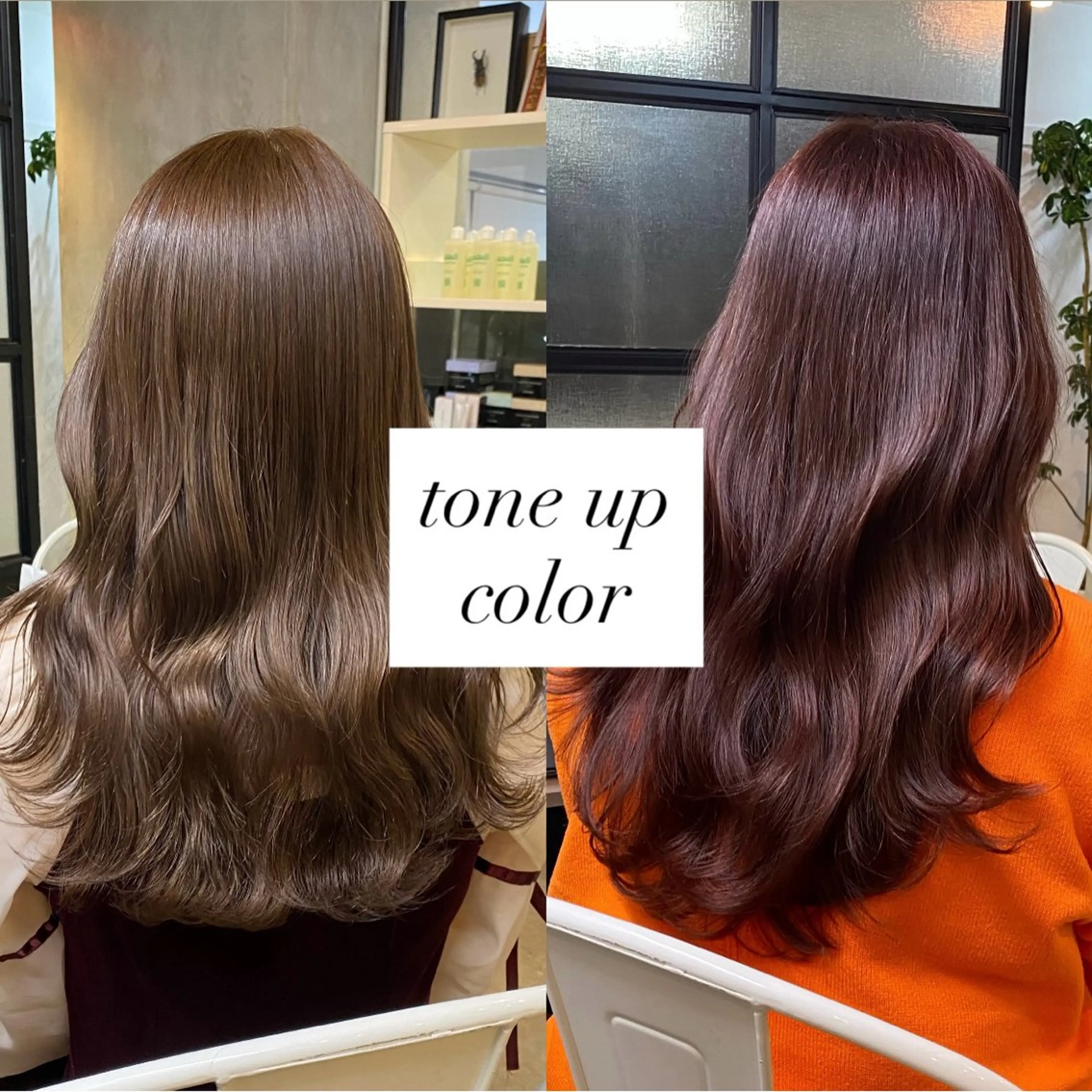 ロング カラー ヘアカラー トリートメント 飯田 晟恭のヘアスタイル