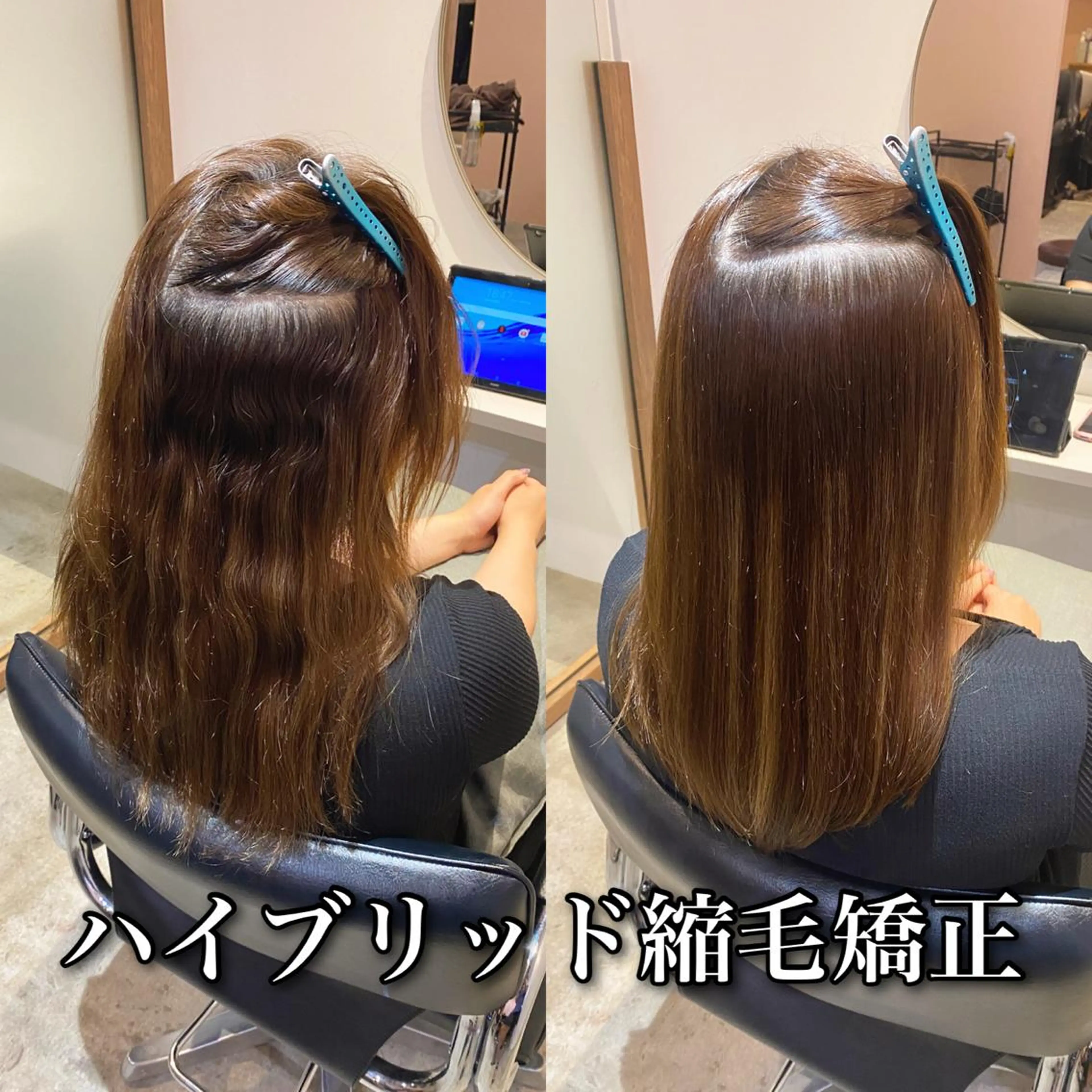 ロング カラー ブリーチ ハイライトカラー ハイライト 縮毛矯正 カット 縮毛矯正 本物のブリーチ縮毛 /デサキショウヘイのヘアスタイル