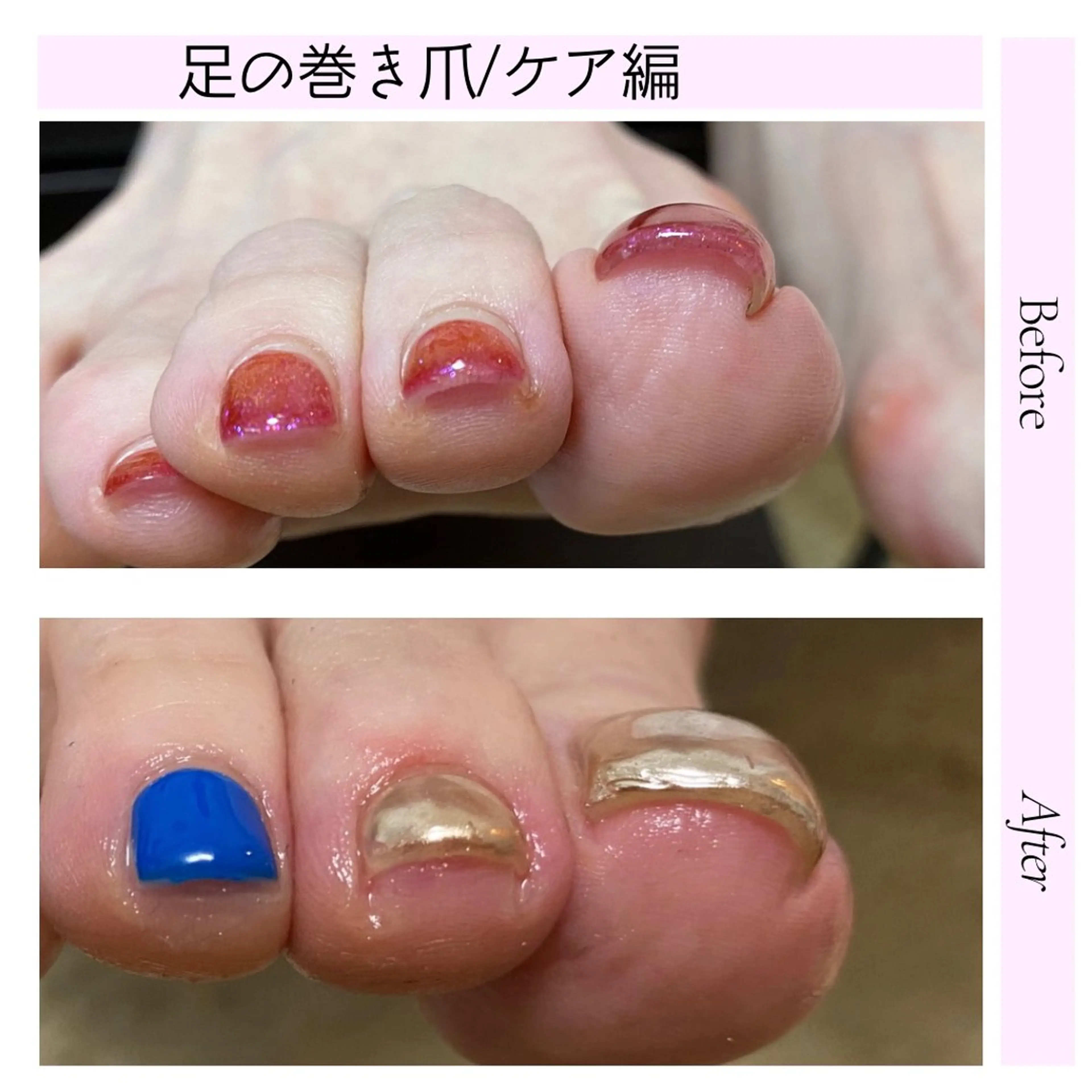 ネイル No&33所属・No&33 nail salonのエステ・リラクイメージ