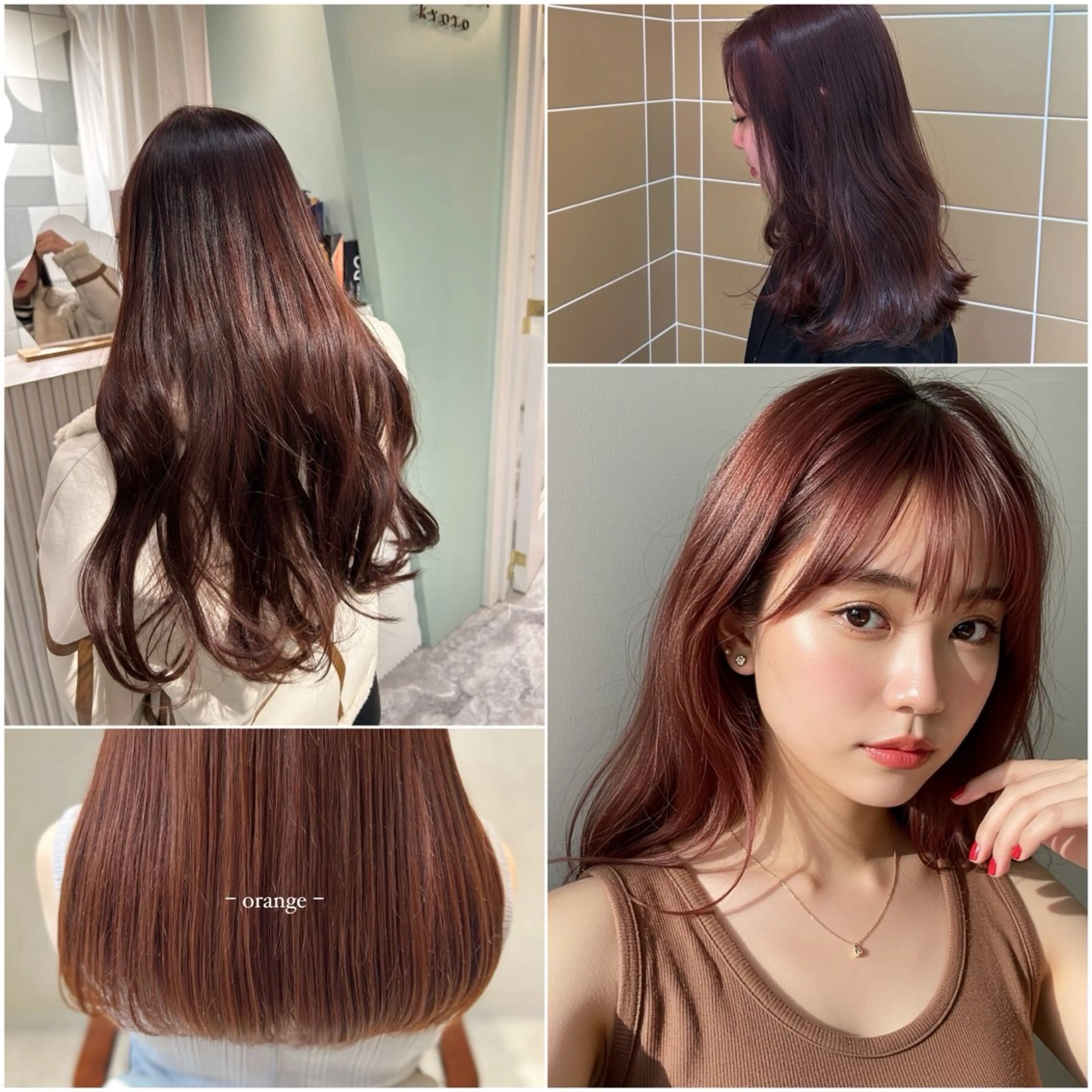 ミディアム カラー カット ヘアカラー トリートメント LOVEST  井上 亜未/ 暖色のヘアスタイル