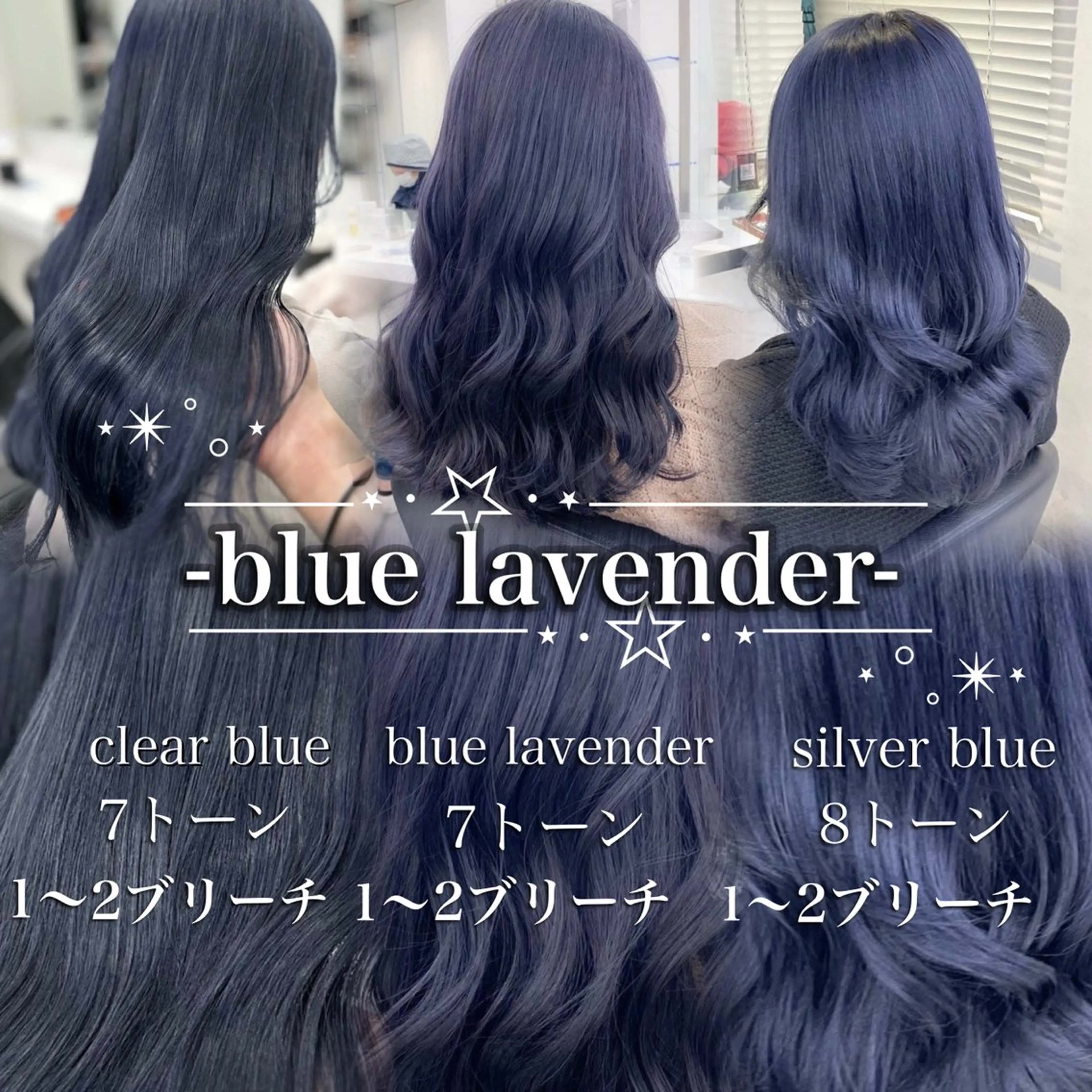 ロング カラー ヘアカラー トリートメント ヘッドスパ ヘアセット YUKA💜淡色 ラベンダー/ベージュのヘアスタイル