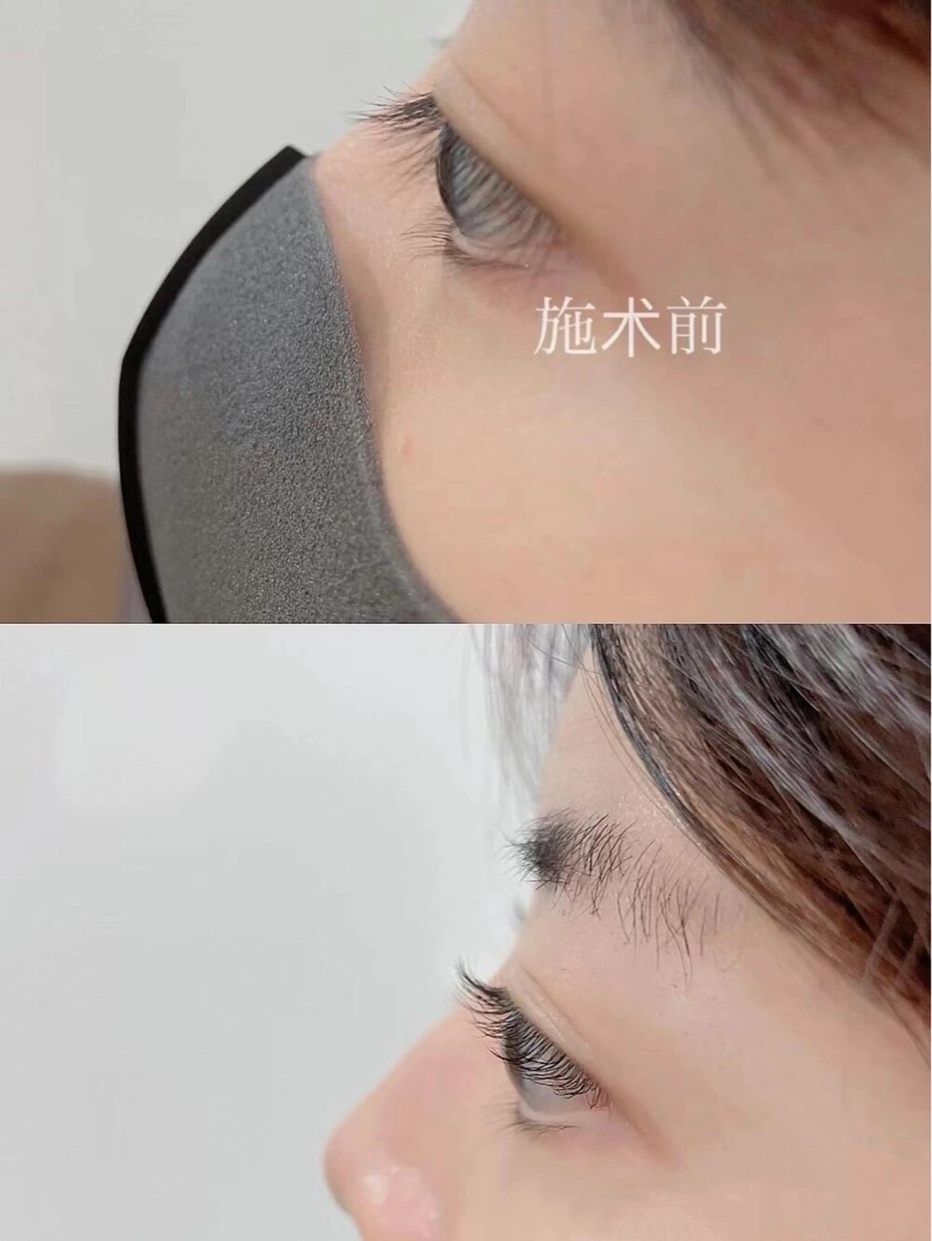 パーマ EEネイルサロン所属・まつ毛パーマ專門 BEAUTYのマツエク・マツパデザイン