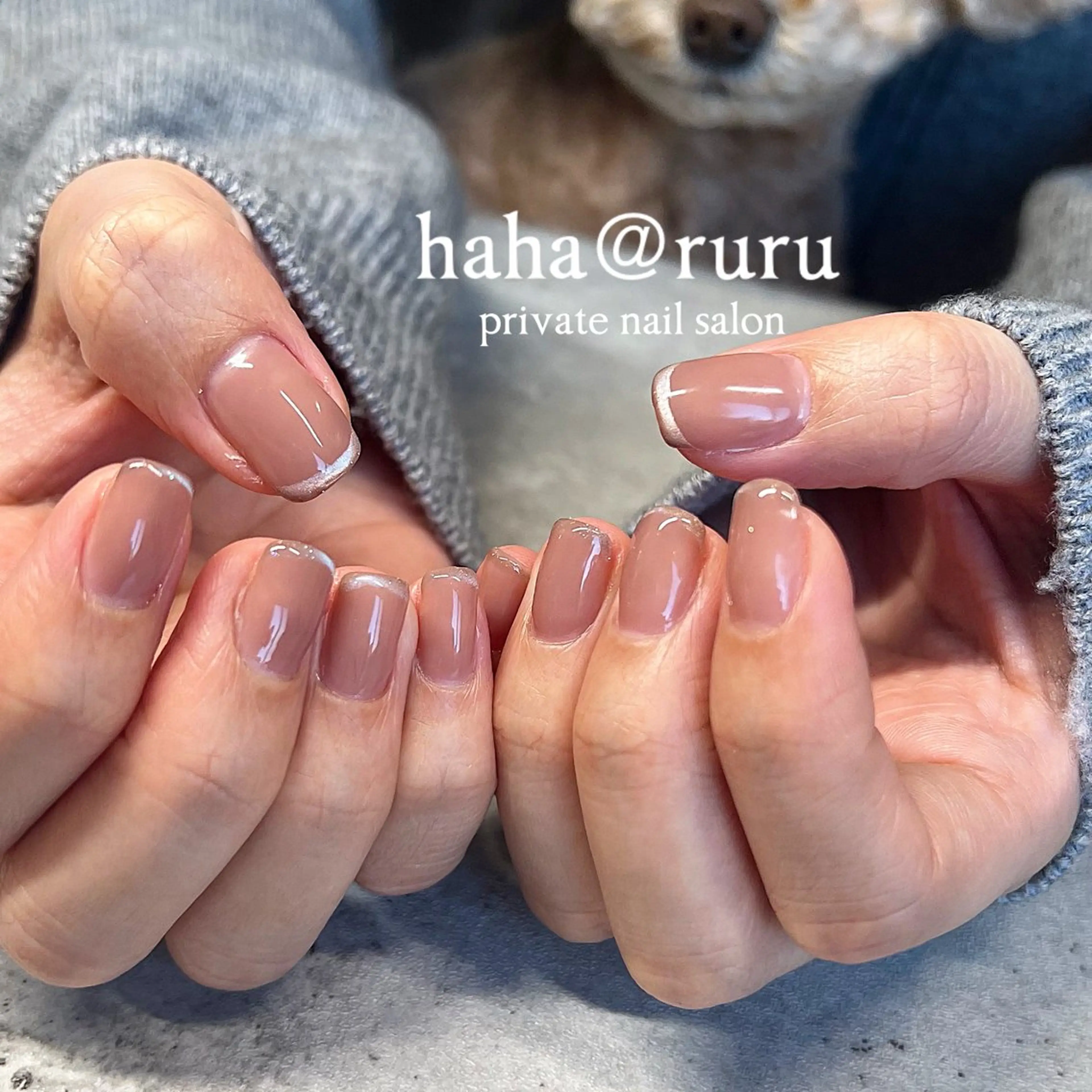 ネイル フレンチネイル haha@ ruruのネイルデザイン