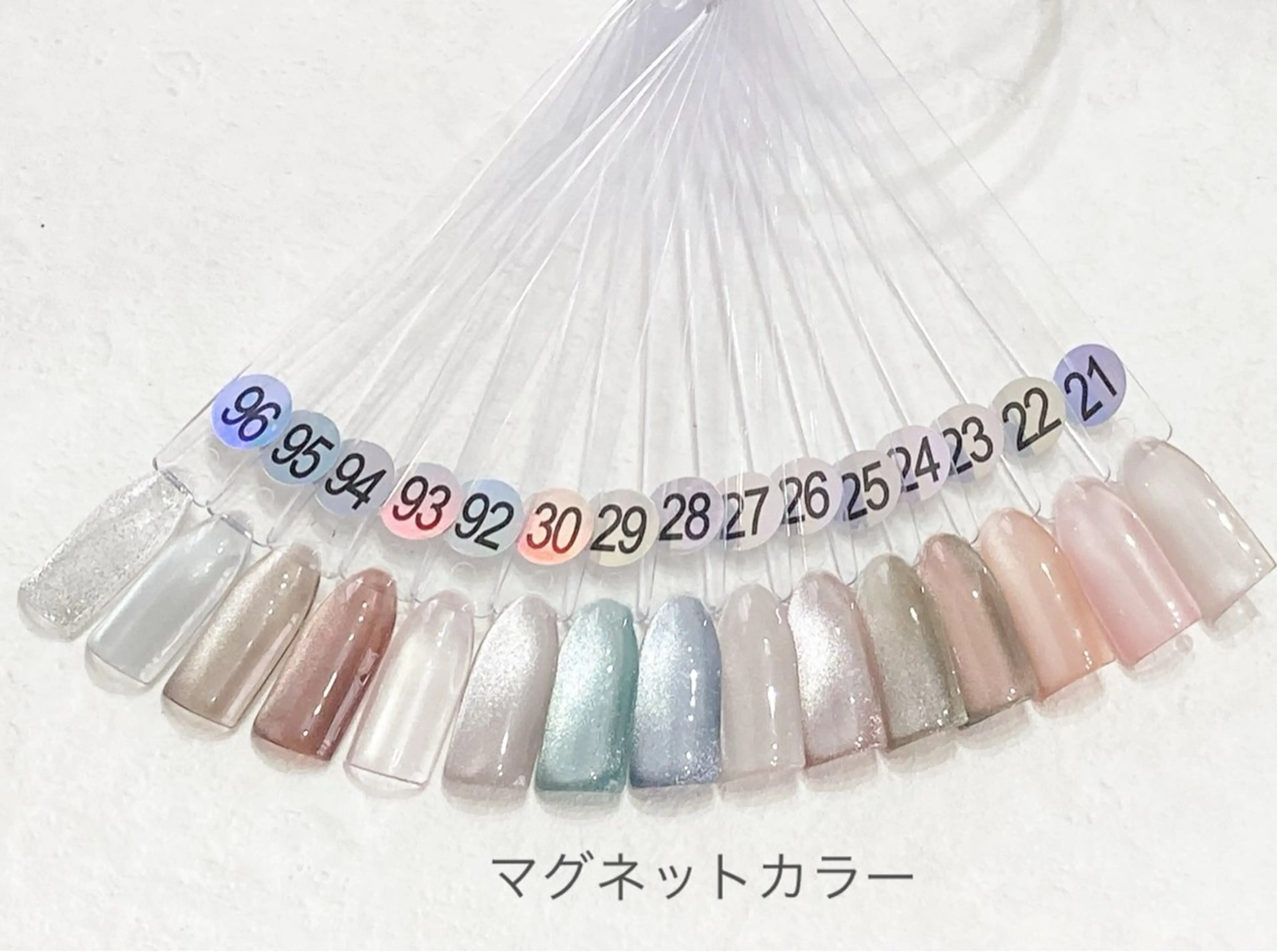 ハンド練習マグネットカラー(オフなし)の写真