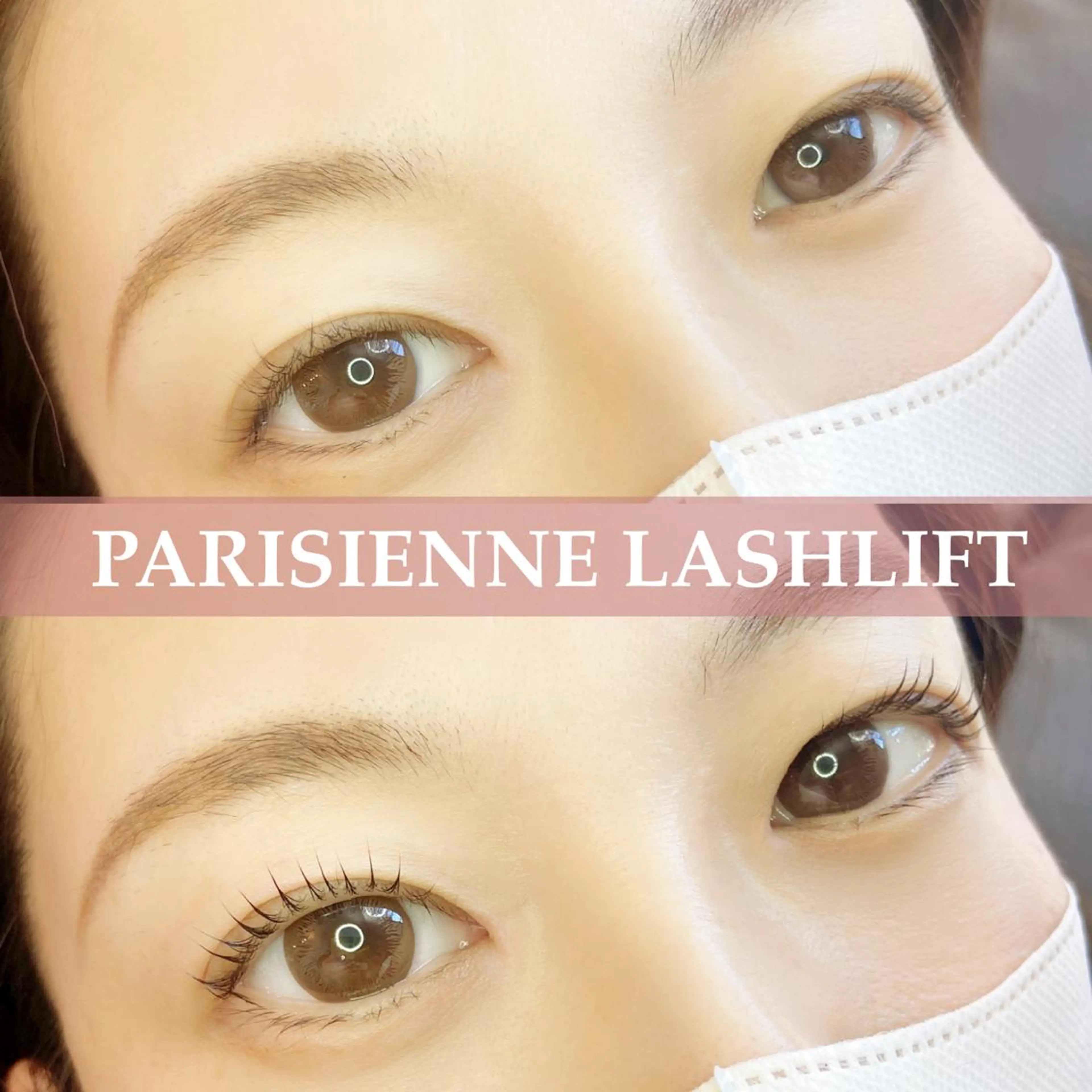 マツエク・マツパ パリジェンヌラッシュリフト アンルボ ネイル＆アイラッシュ所属・アンルボアイラッシュ (Saori)のその他イメージ