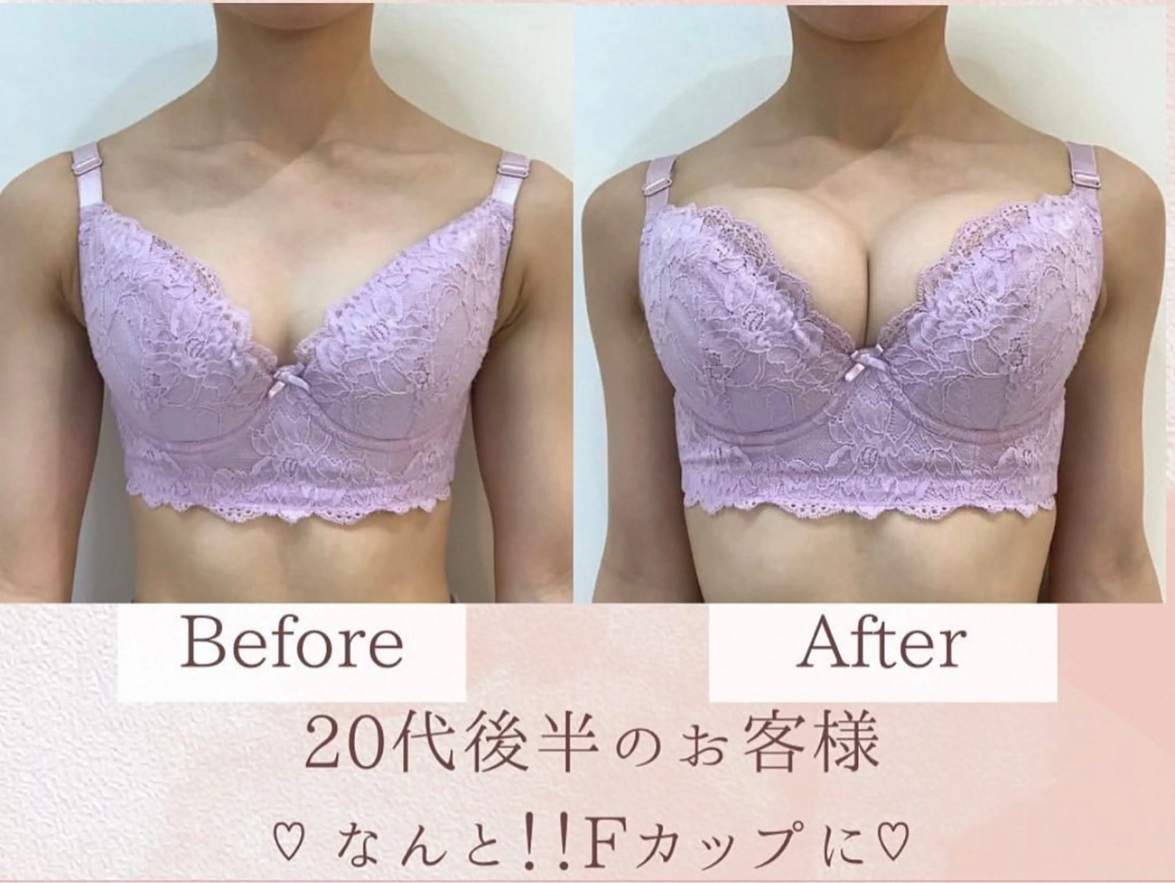 エステ リラク S.grace心斎橋所属・S.grace 心斎橋のエステ・リラクイメージ