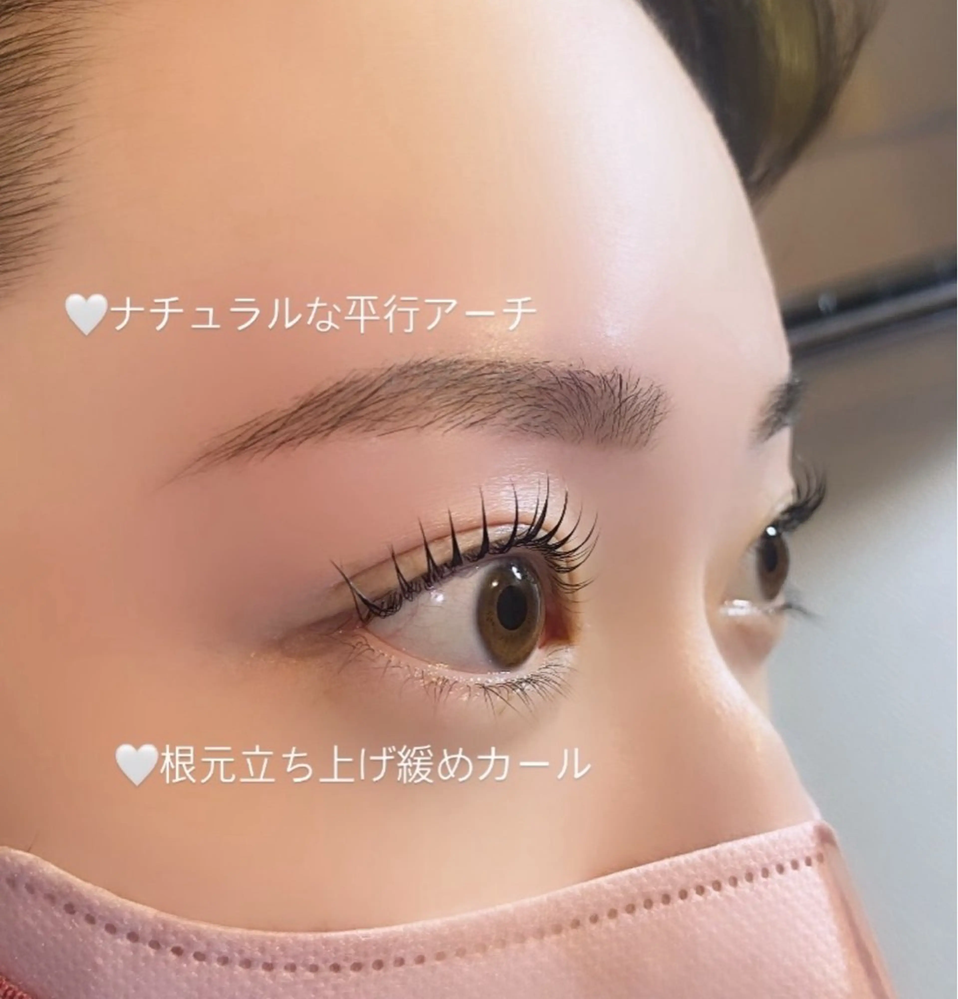 【なんどでも✨】''𝗦𝗲𝘁 𝗺𝗲𝗻𝘂''アイブロウワックス+まつ毛パーマ👀➿の写真