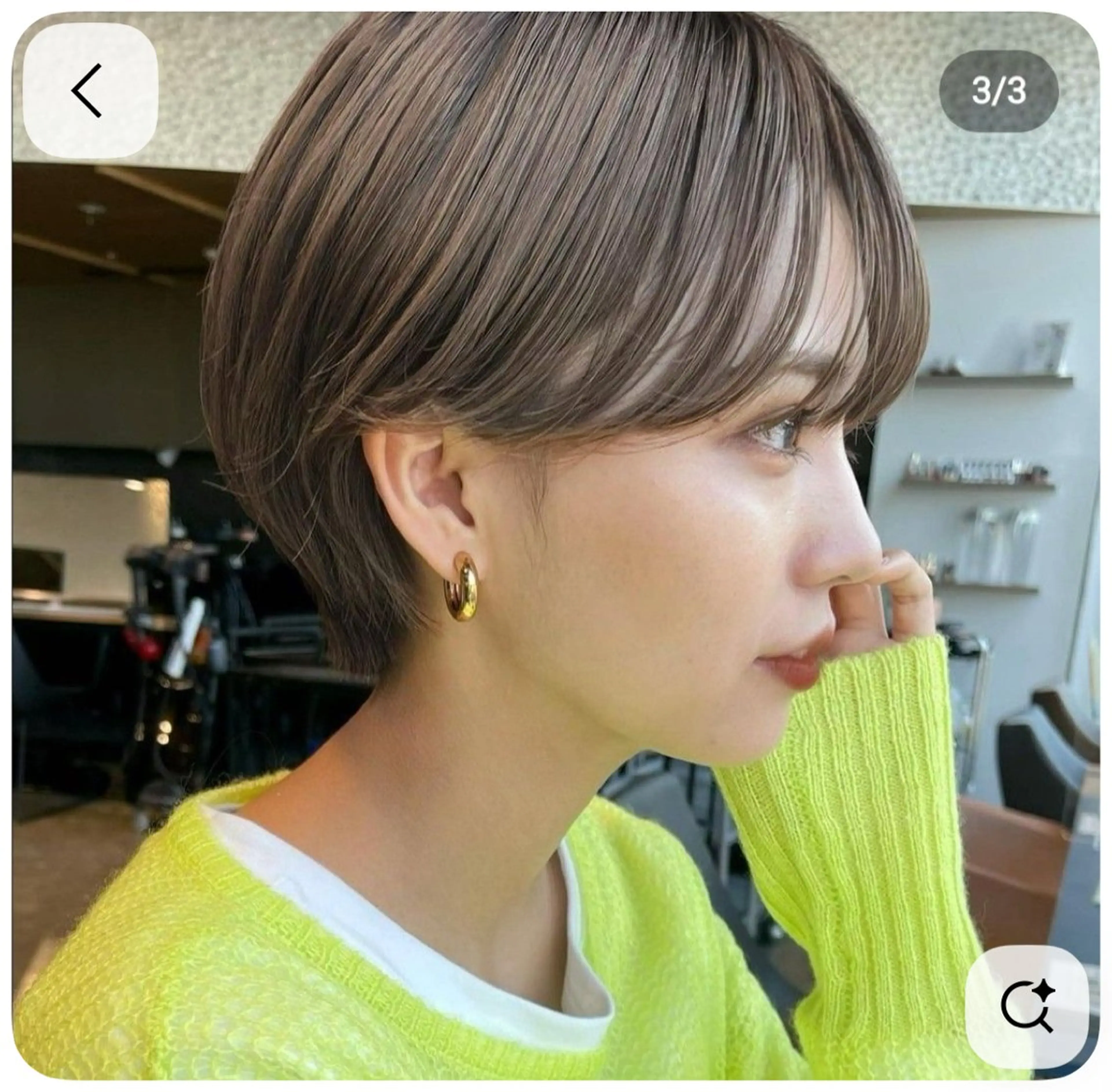 ⭐️カット※耳掛けショートのみの写真