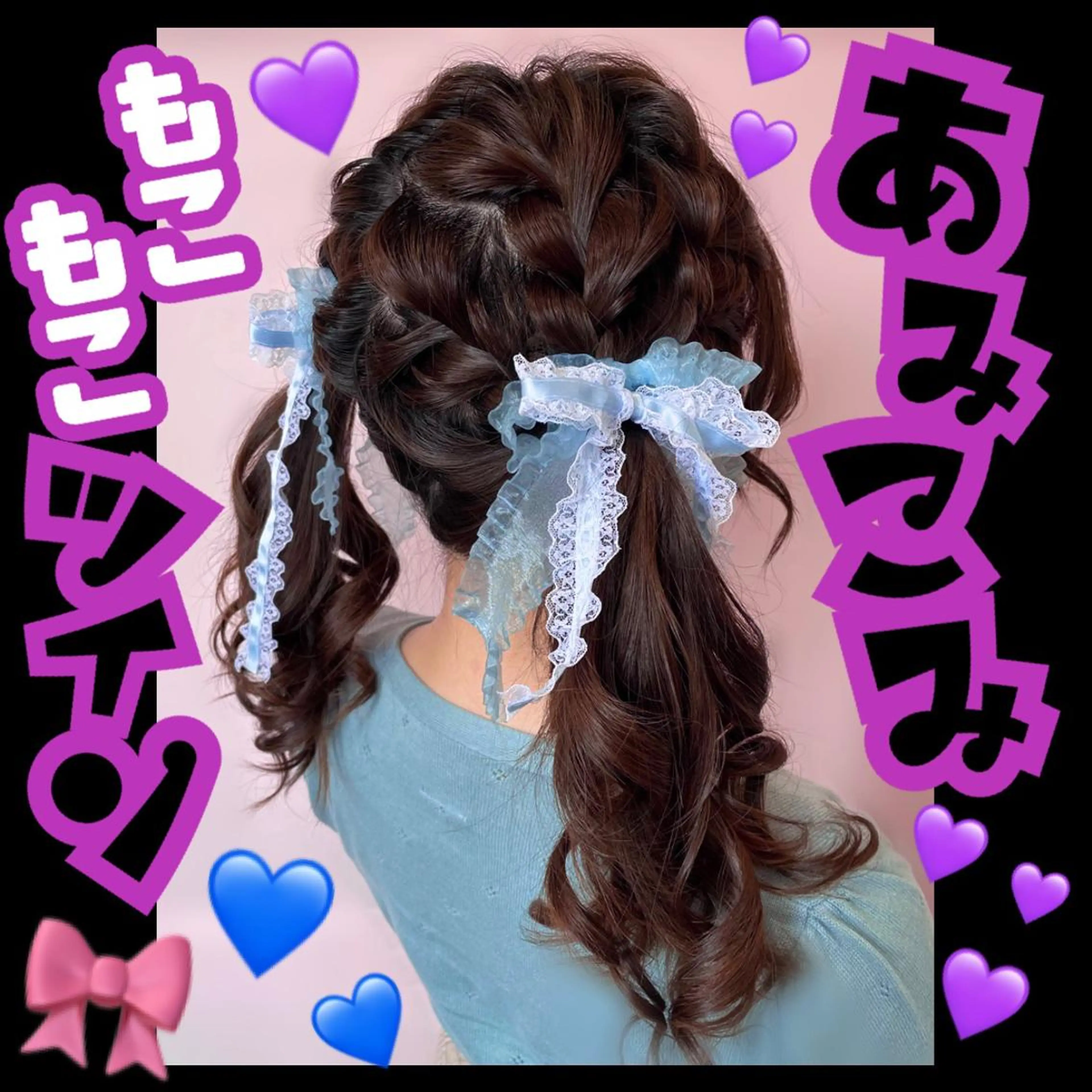 ロング ヘアアレンジ 結婚式・ブライダル ヘアセット Neo hair 谷町9丁目店所属・J (ジュリ)のヘアスタイル