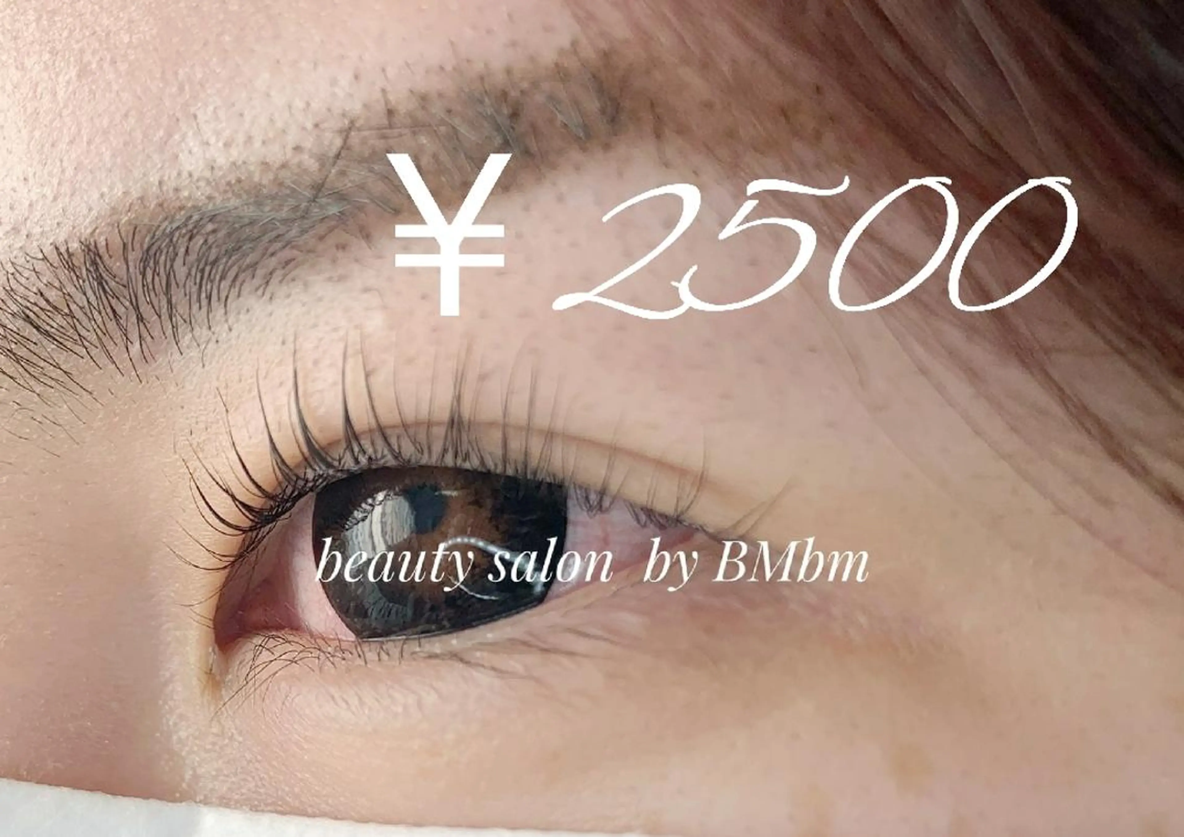 マツエク・マツパ beauty salon by BMbm所属・名倉 彩乃のエステ・リラクイメージ