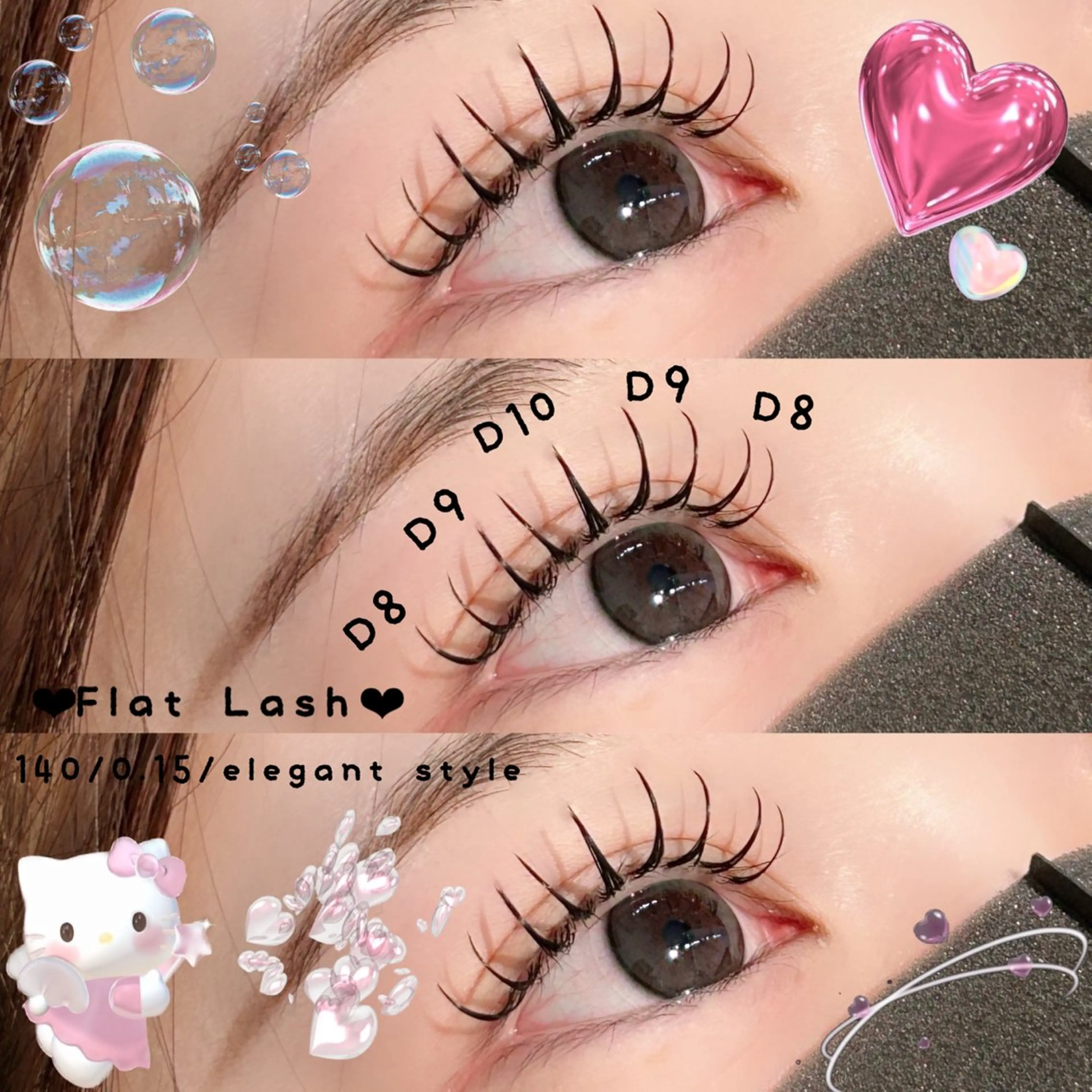 マツエク・マツパ フラットラッシュ ドーリーラッシュリバーウォーク北九州店所属・ドーリーラッシュ 當山のマツエク・マツパデザイン