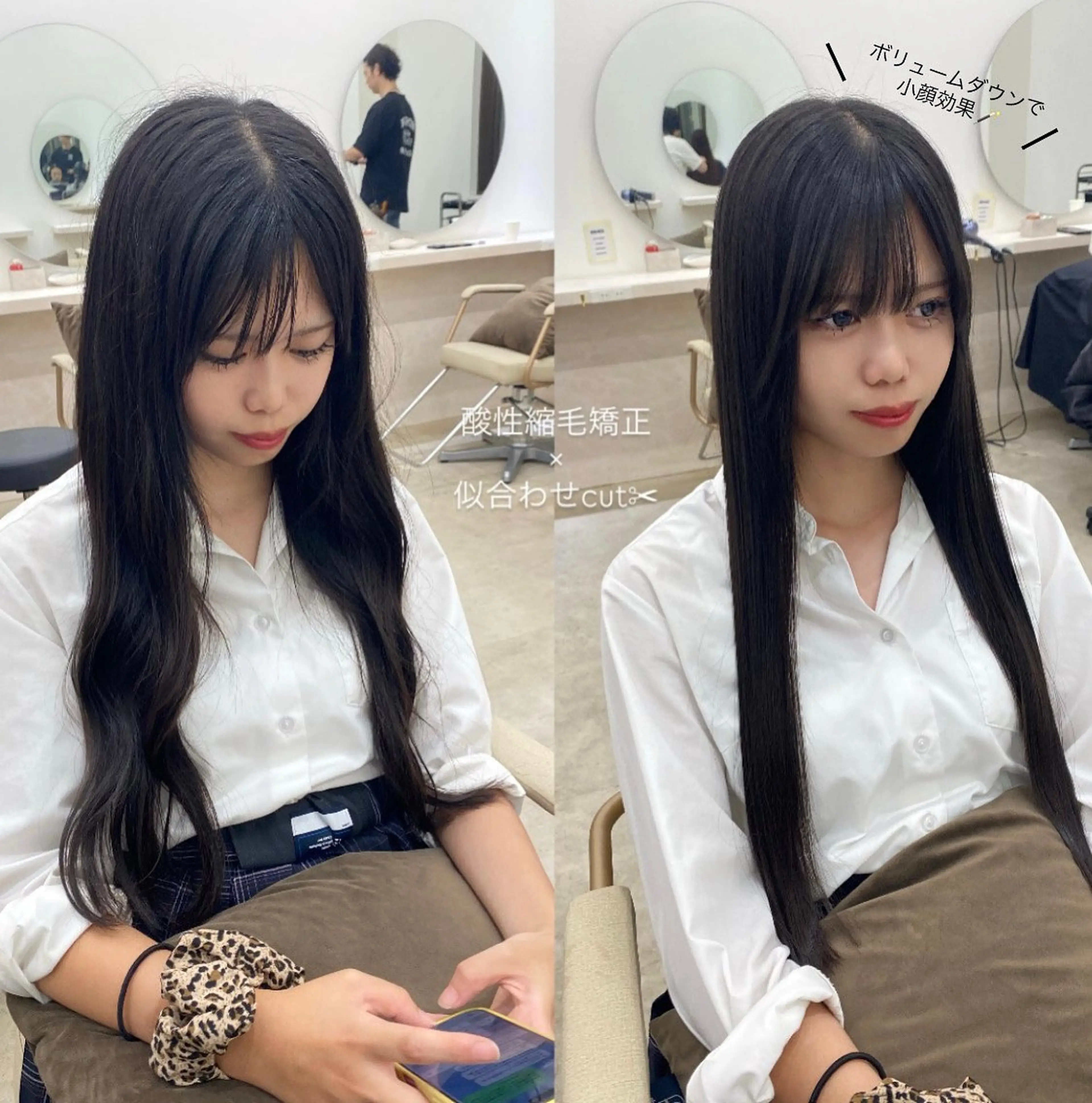 ロング 縮毛矯正 トリートメント 艶髪/縮毛矯正/ Core mikuaのヘアスタイル