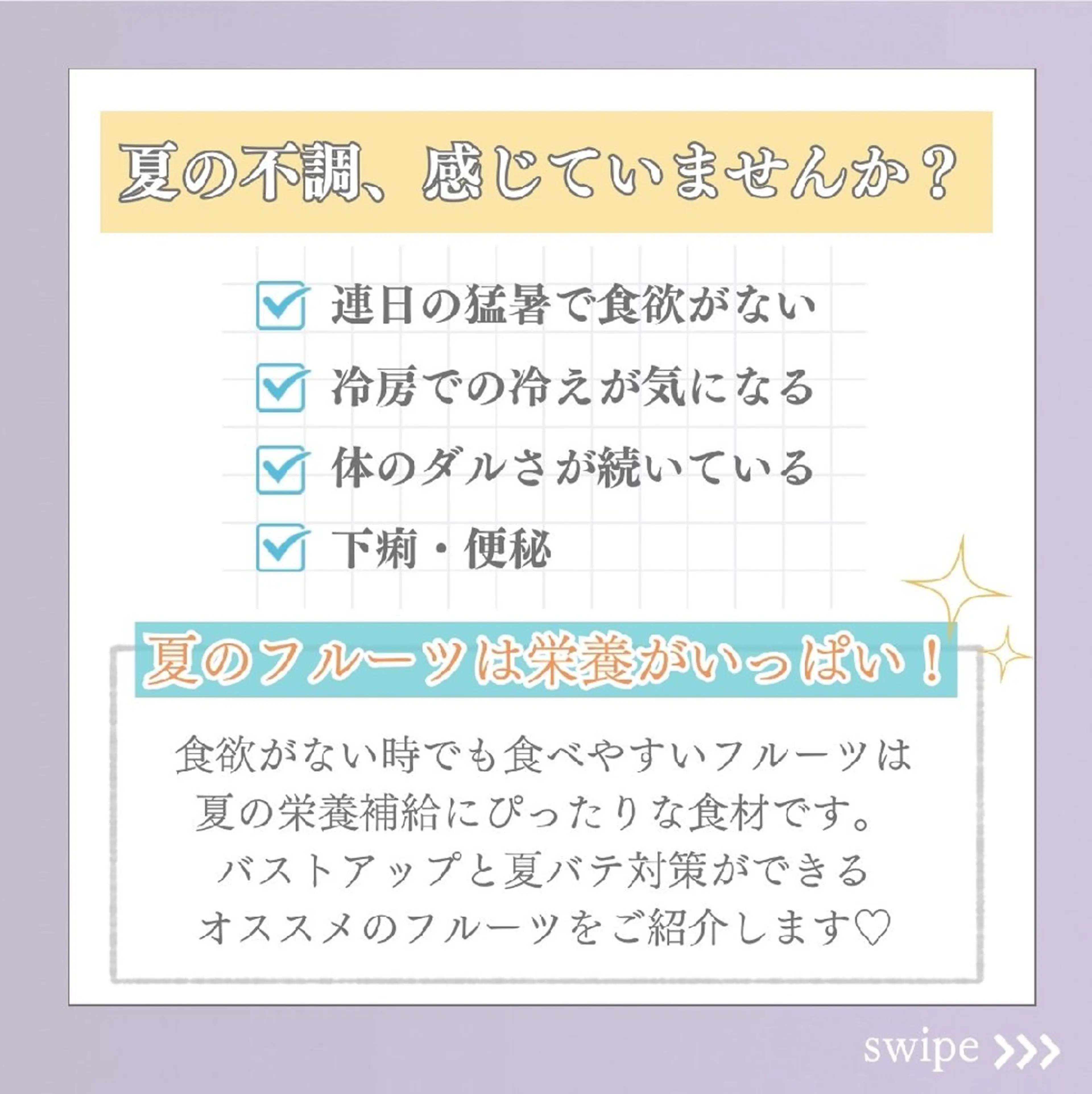 【バスト専門店 】 Kiana のエステ・リラクイメージ