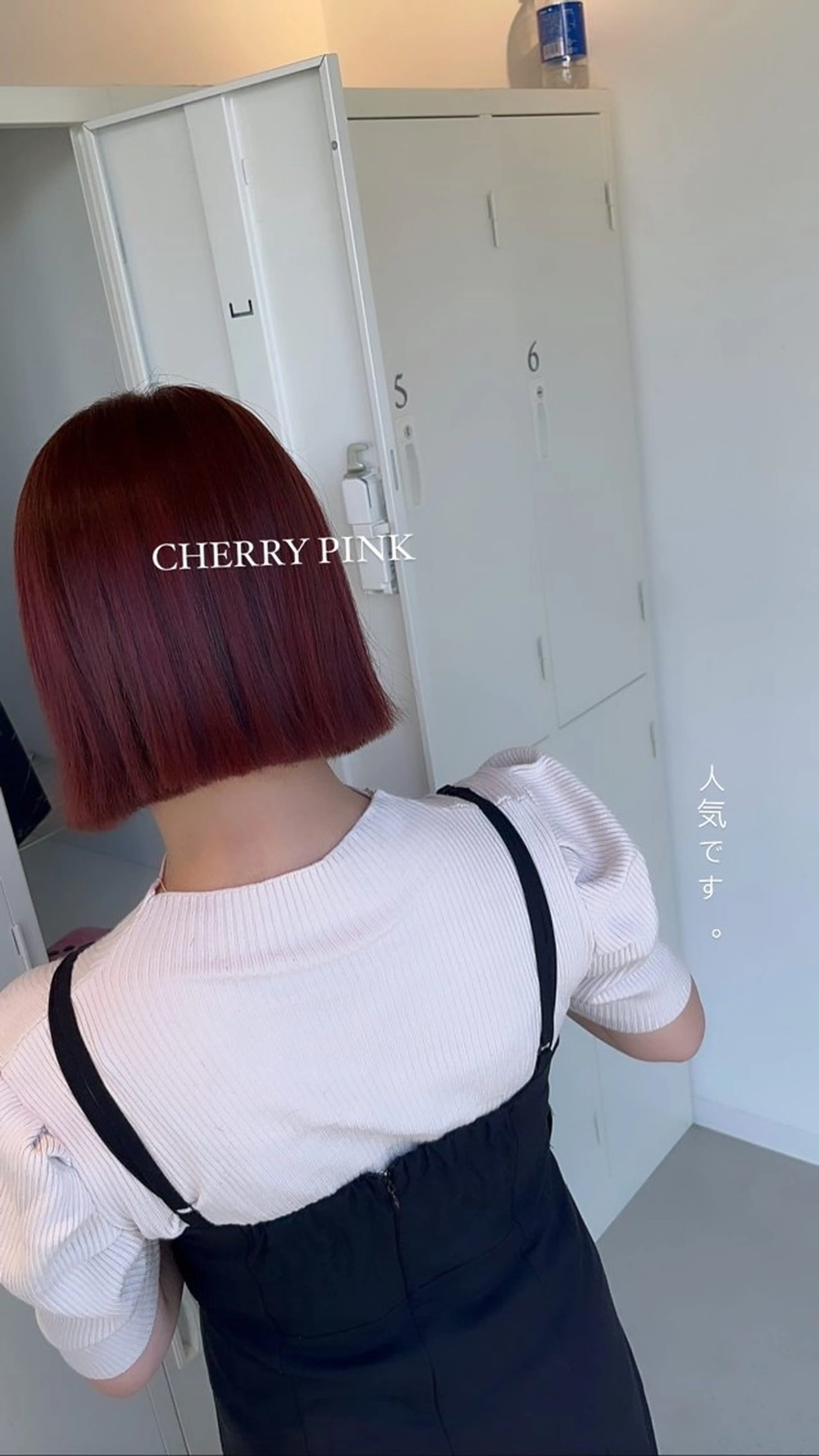 ショート ヘアカラー トリートメント 📍欧米風/ﾃﾞ ｻﾞｲﾝNO.1/雅のヘアスタイル