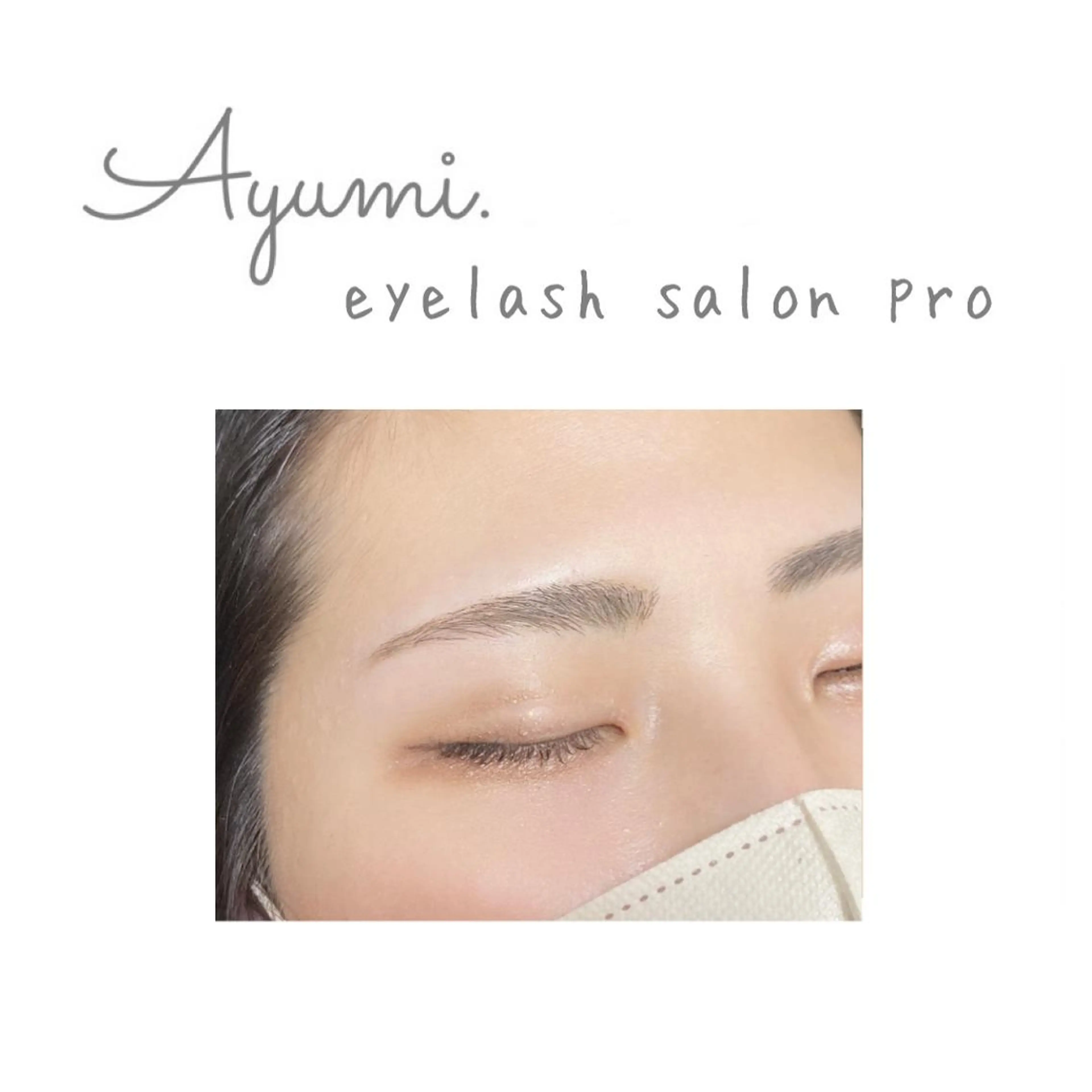 アイブロウ Ayumi.dre 💎A《2階》のマツエク・マツパデザイン