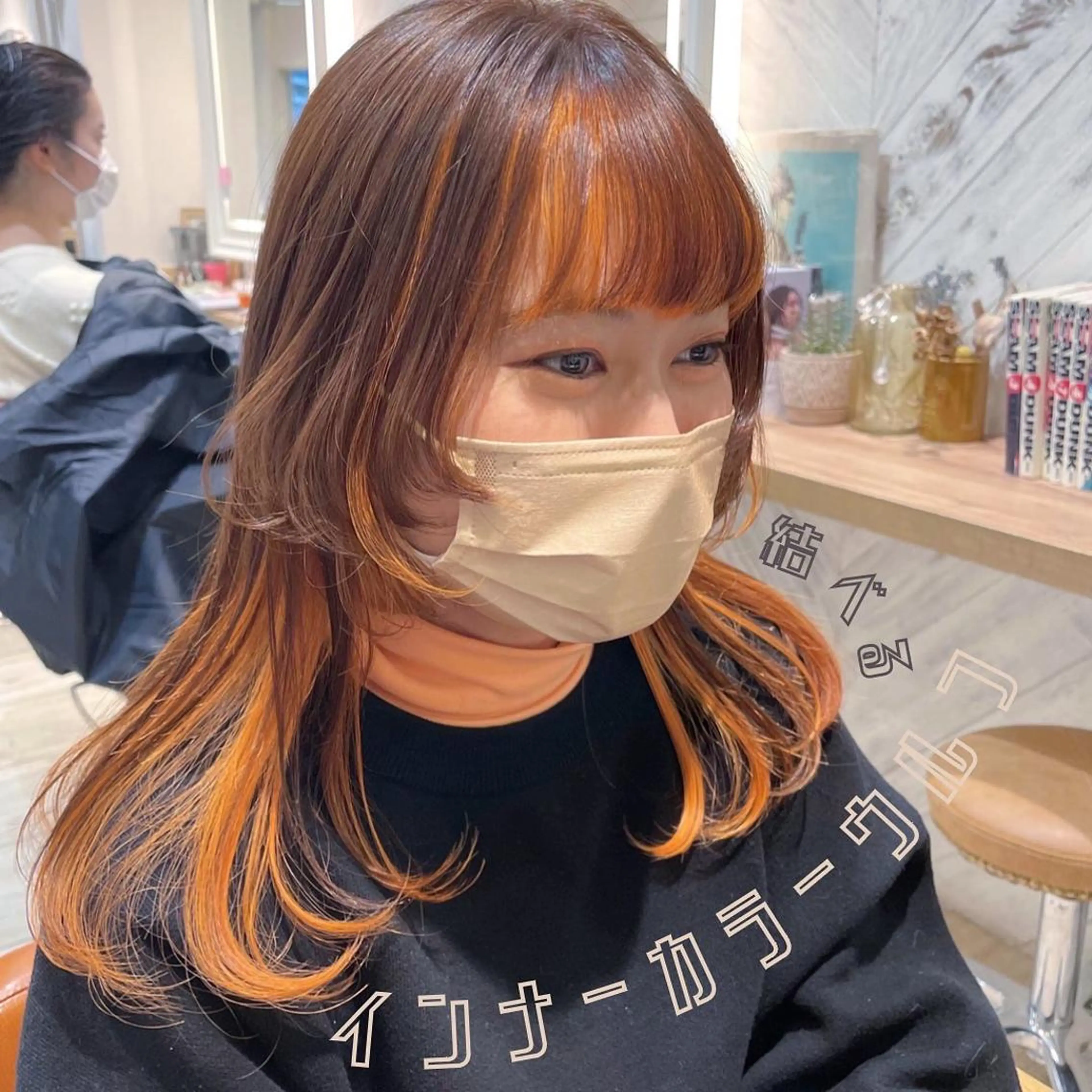 セミロング カラー ベージュカラー ブリーチ ブロンド ブロンドベージュ デザインカラー ヘアカラー 🌺ウルフカット職人 新垣渚🐺のヘアスタイル