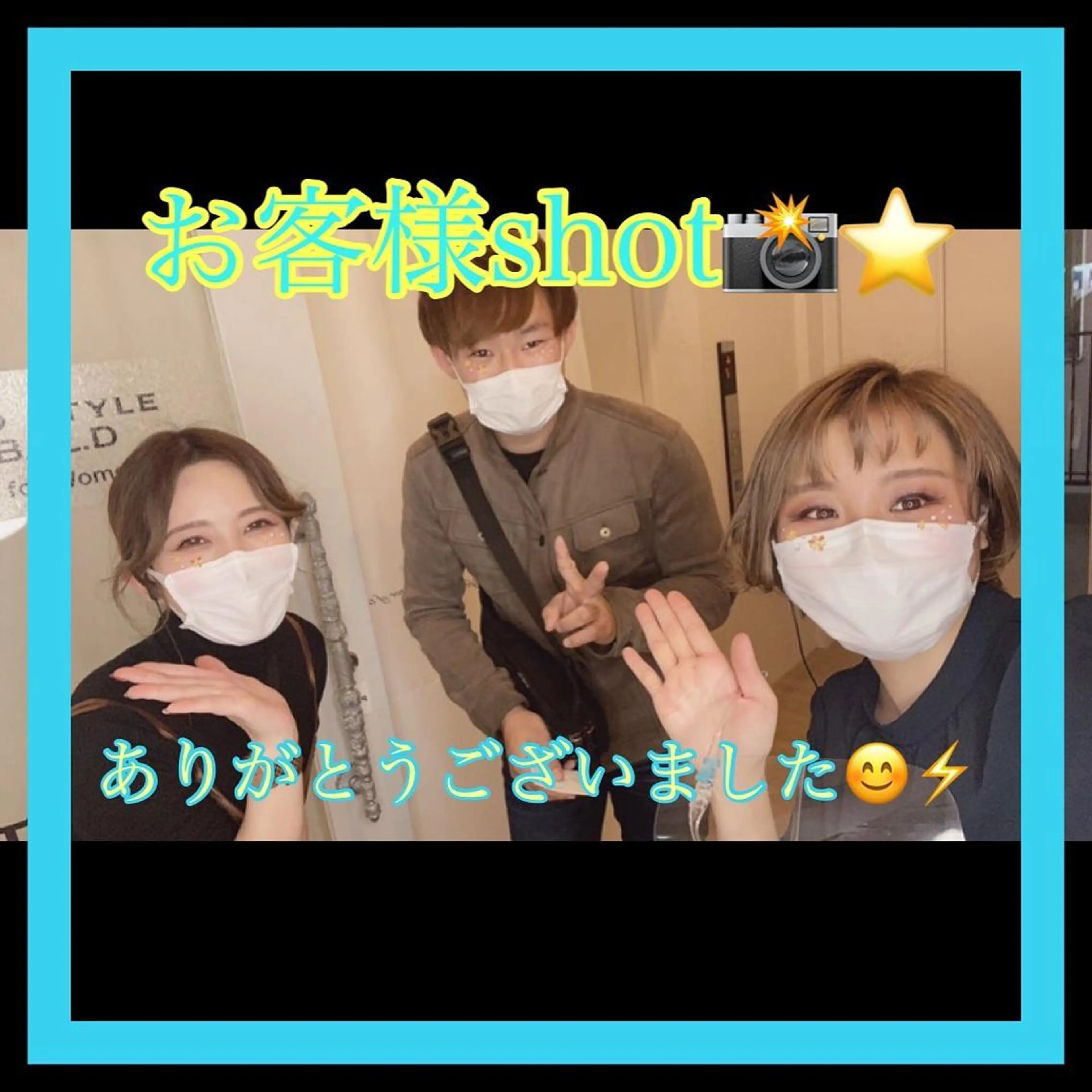 ショート カラー メンズ キッズ ショートボブ 子どものヘアアレンジ メンズショート ボブ ショートヘア ショート、ボブなら お任せ❤️石川由美のヘアスタイル