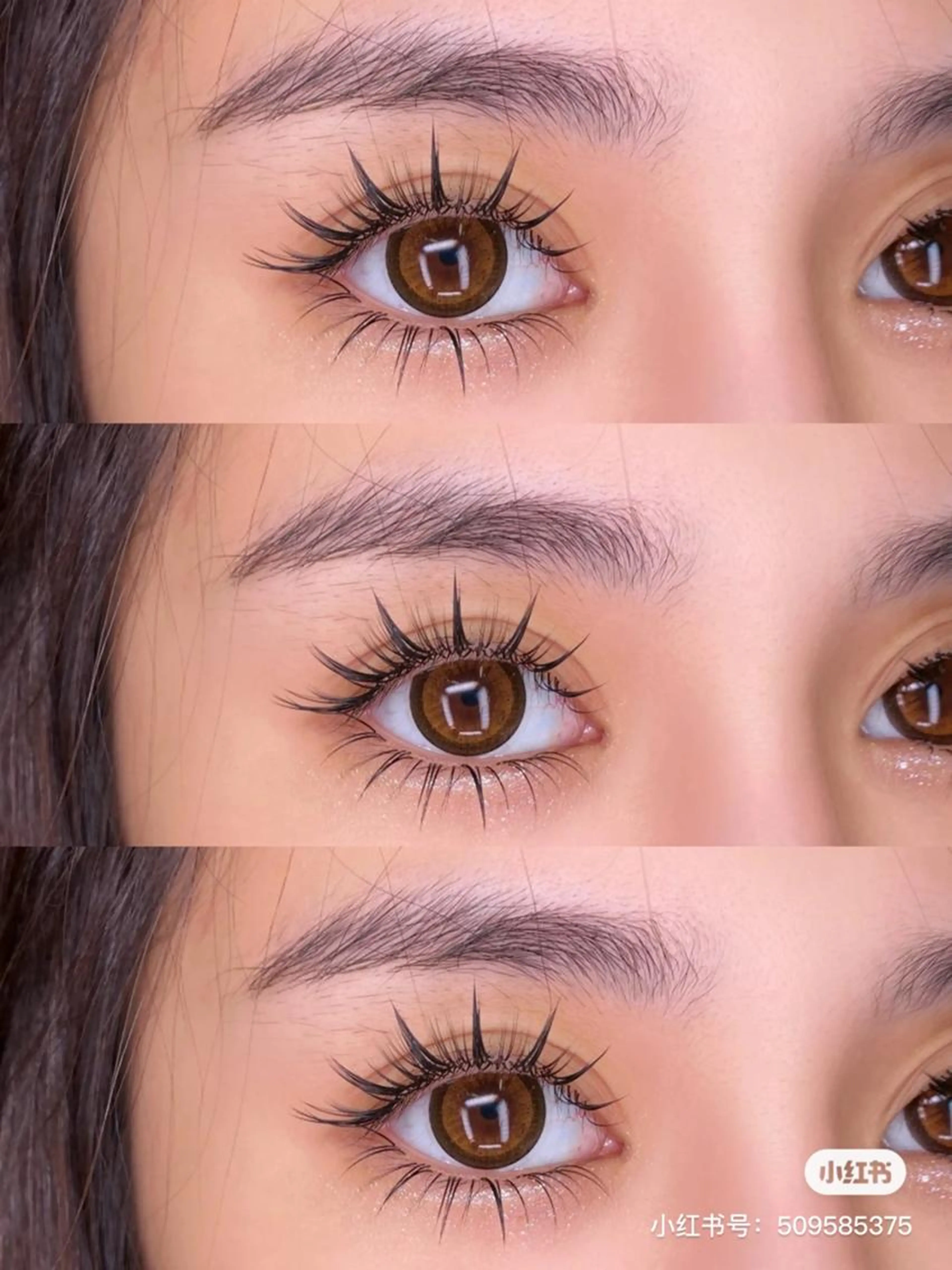 大人気★ワンホンマツエク上120束+下20本 ¥9980→¥7980の写真