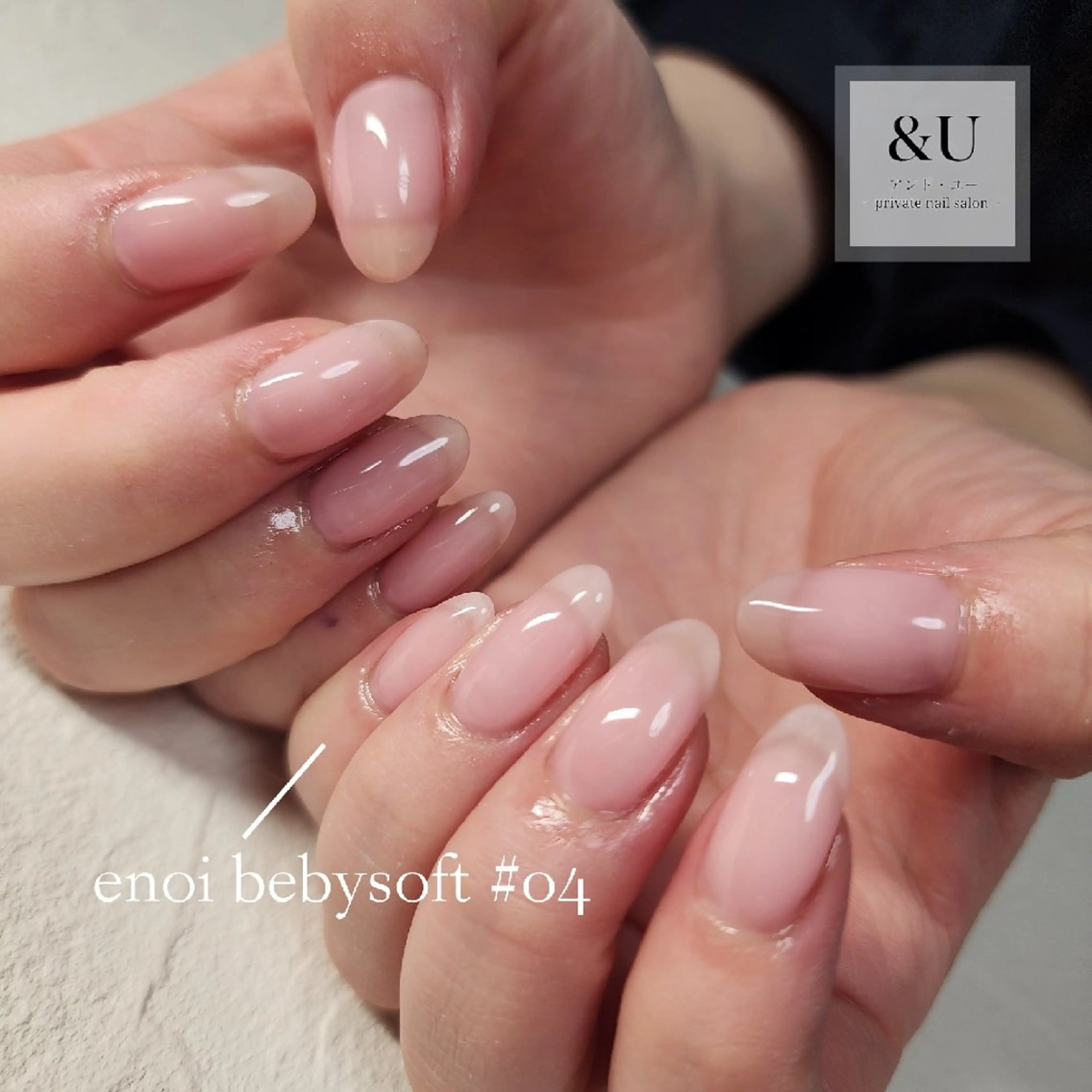 ネイル グラデーション ラメ(グリッター) ラメグラデーション ロングネイル ワンカラーネイル ハンドネイル ＆Ｕ (アンド・ユー)のネイルデザイン