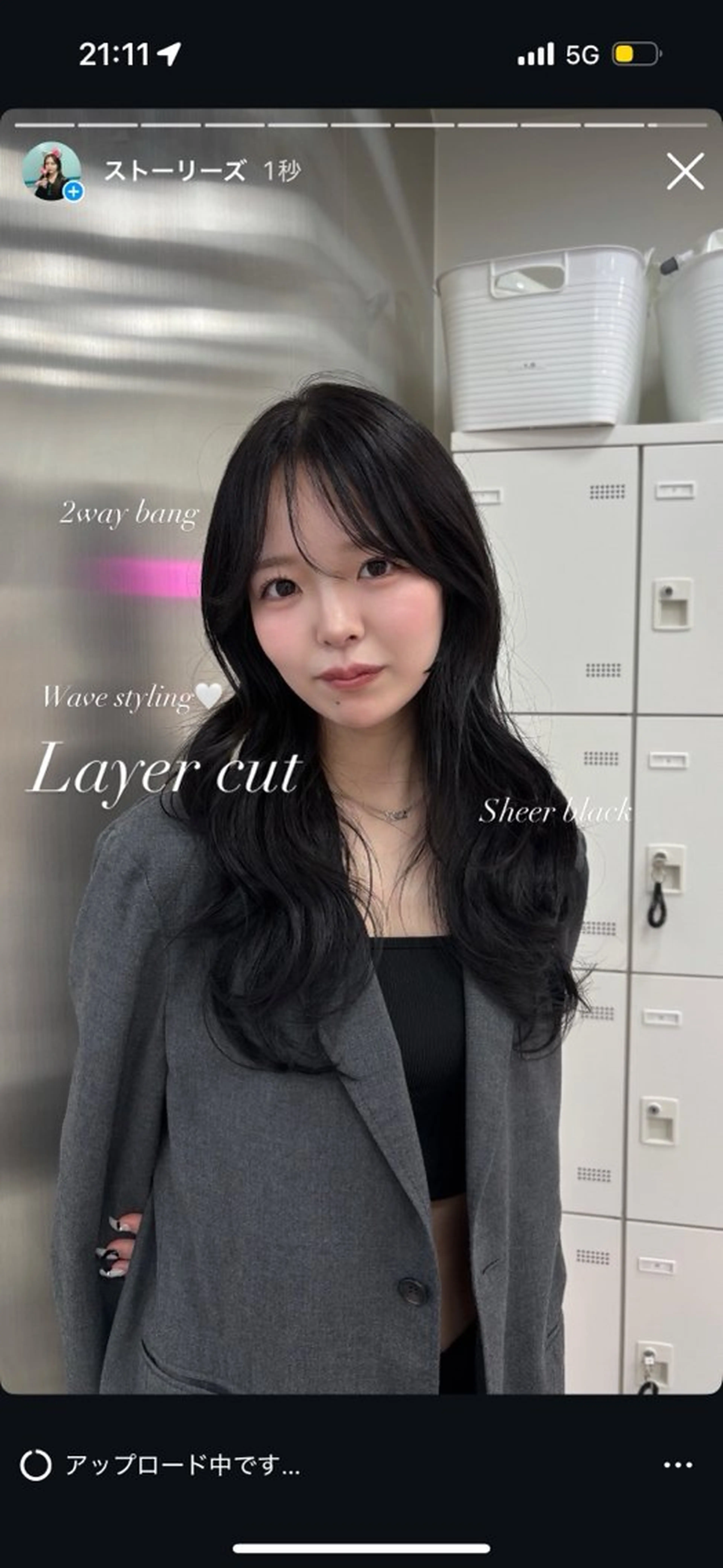 ロング カラー カット ヘアカラー トリートメント ヘッドスパ ヘアセット 表参道ハッシュカット レイヤー/リノンのヘアスタイル