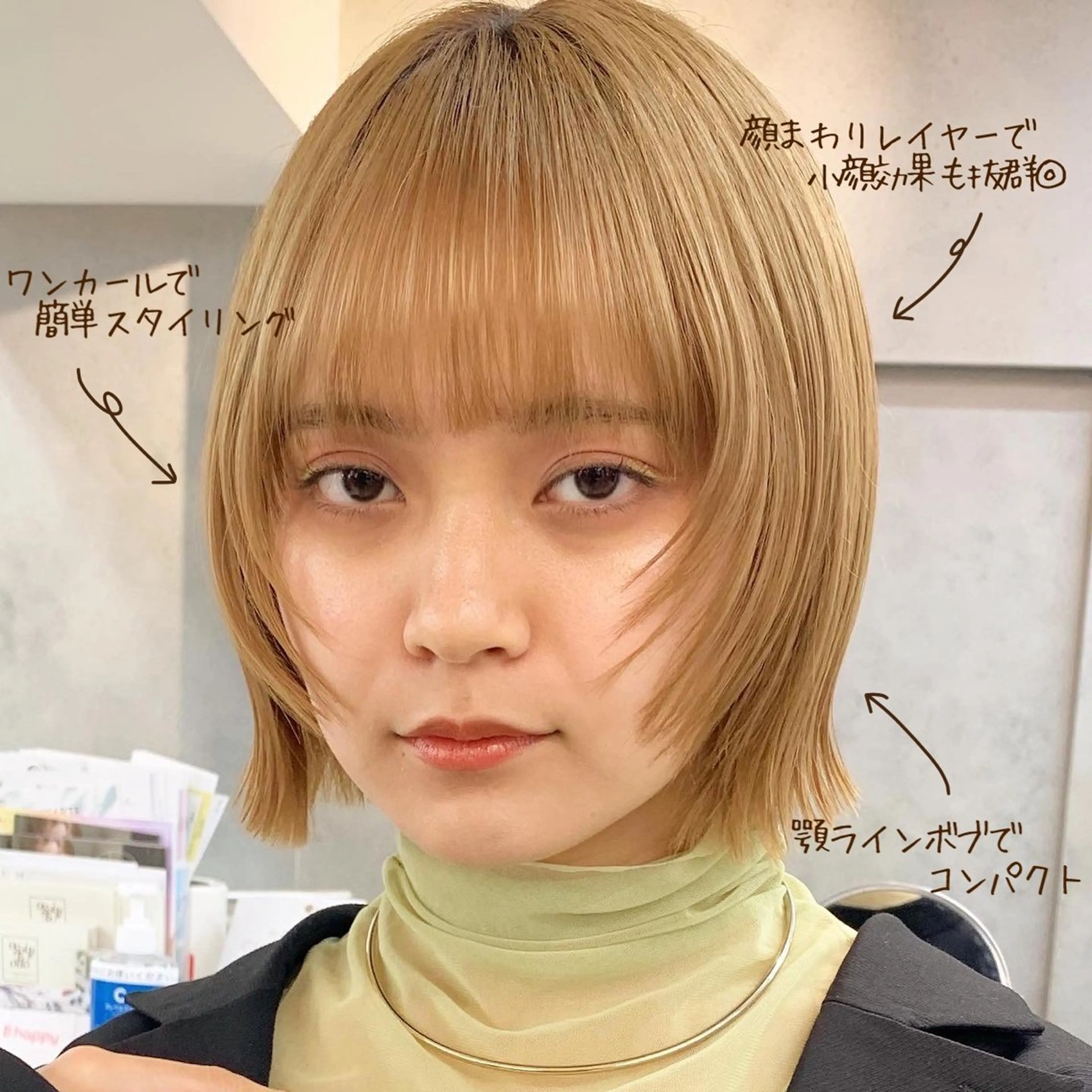 ショート カラー raika .のヘアスタイル