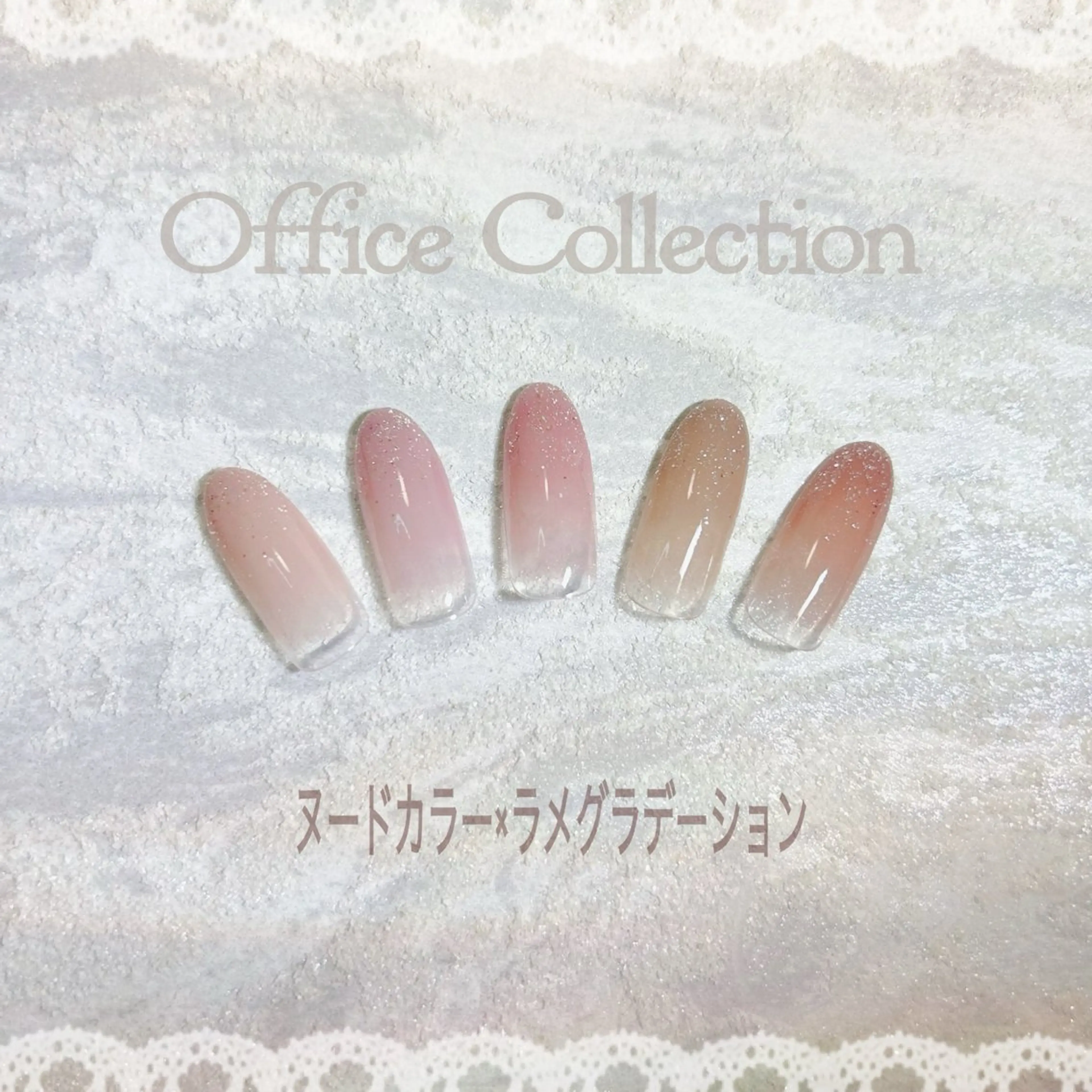 ネイル グラデーション ラメ(グリッター) ラメグラデーション Fxdoze〜ｴﾌﾊﾞｲﾄﾞｩｰｾﾞ所属・fxdoze Manakaのネイルデザイン