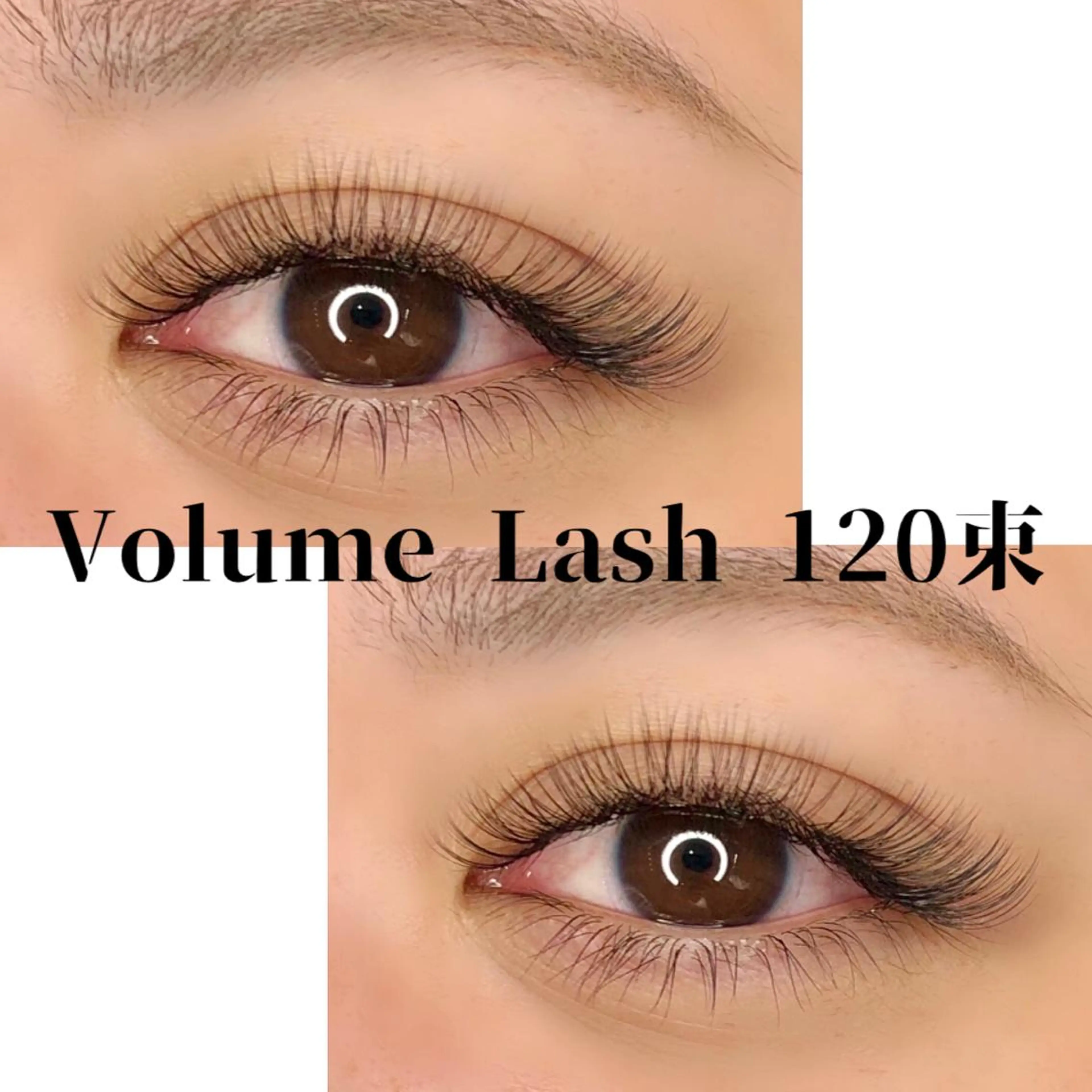 マツエク・マツパ ボリュームラッシュ Beauty Salon Karen所属・島袋 育子のマツエク・マツパデザイン