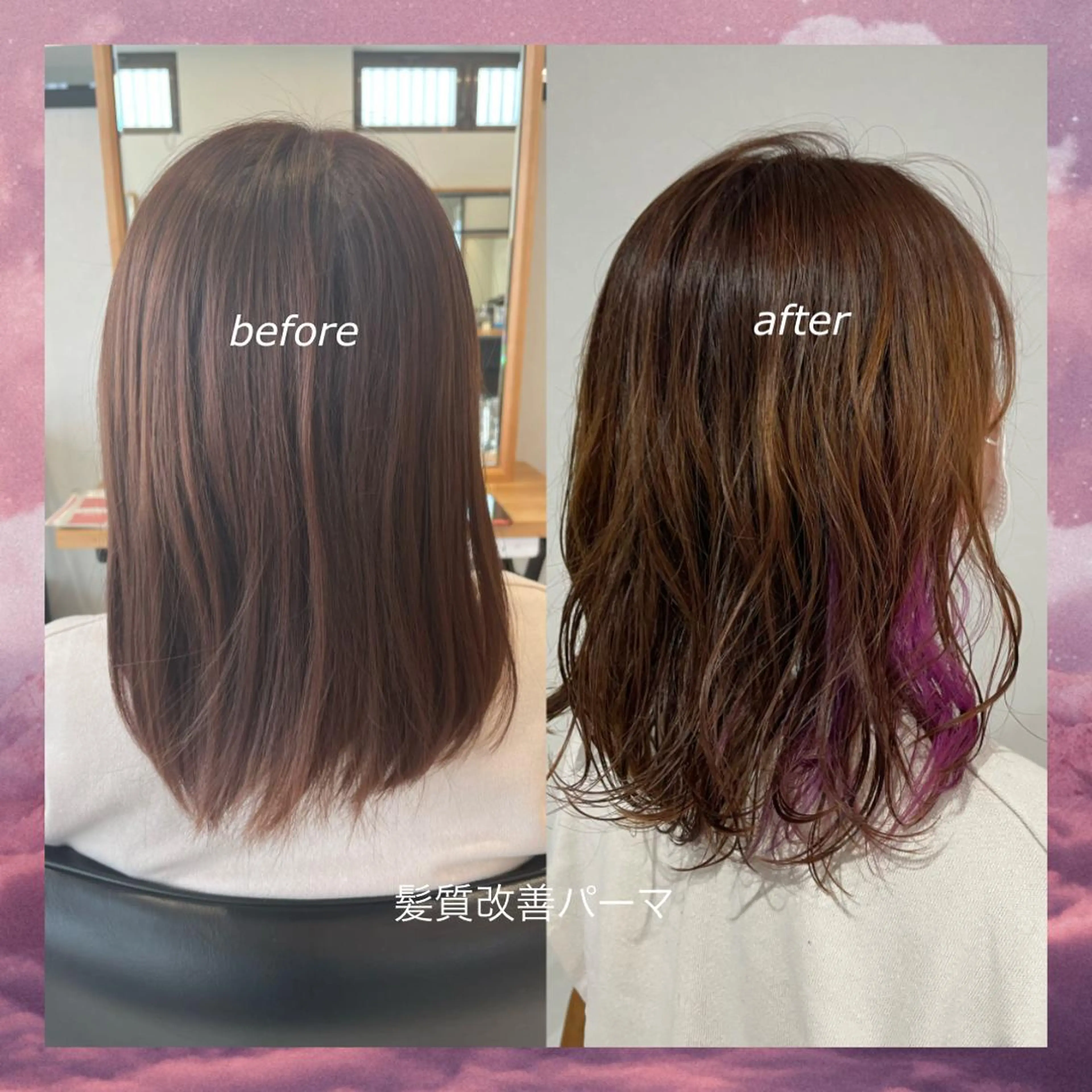 ミディアム カラー パーマ ミディアムパーマ 透け感カラー asukaのヘアスタイル