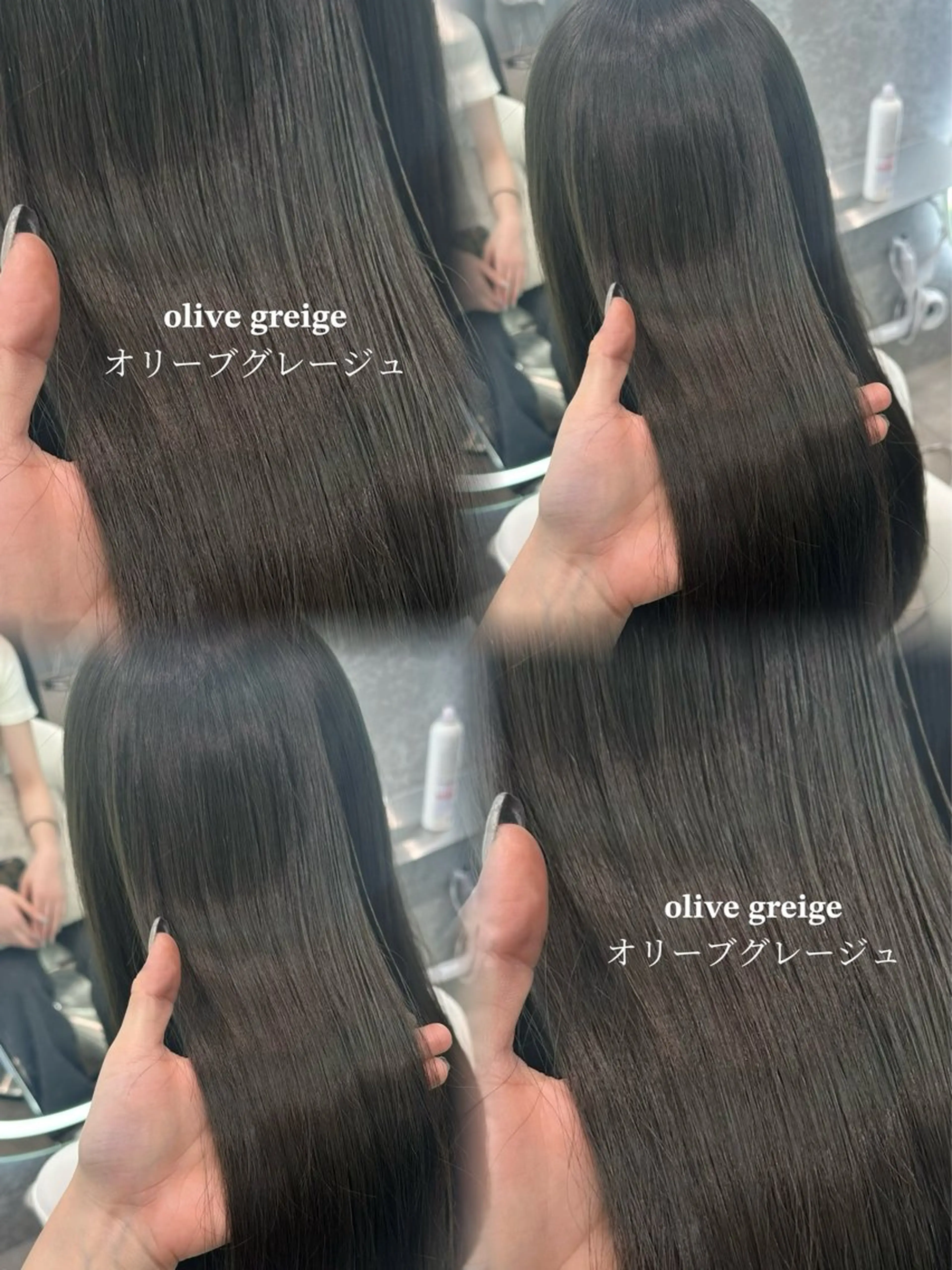 ミディアム カット ヘアカラー 縮毛矯正 ブリーチなし髪質改善 🎀GLROW のんのヘアスタイル