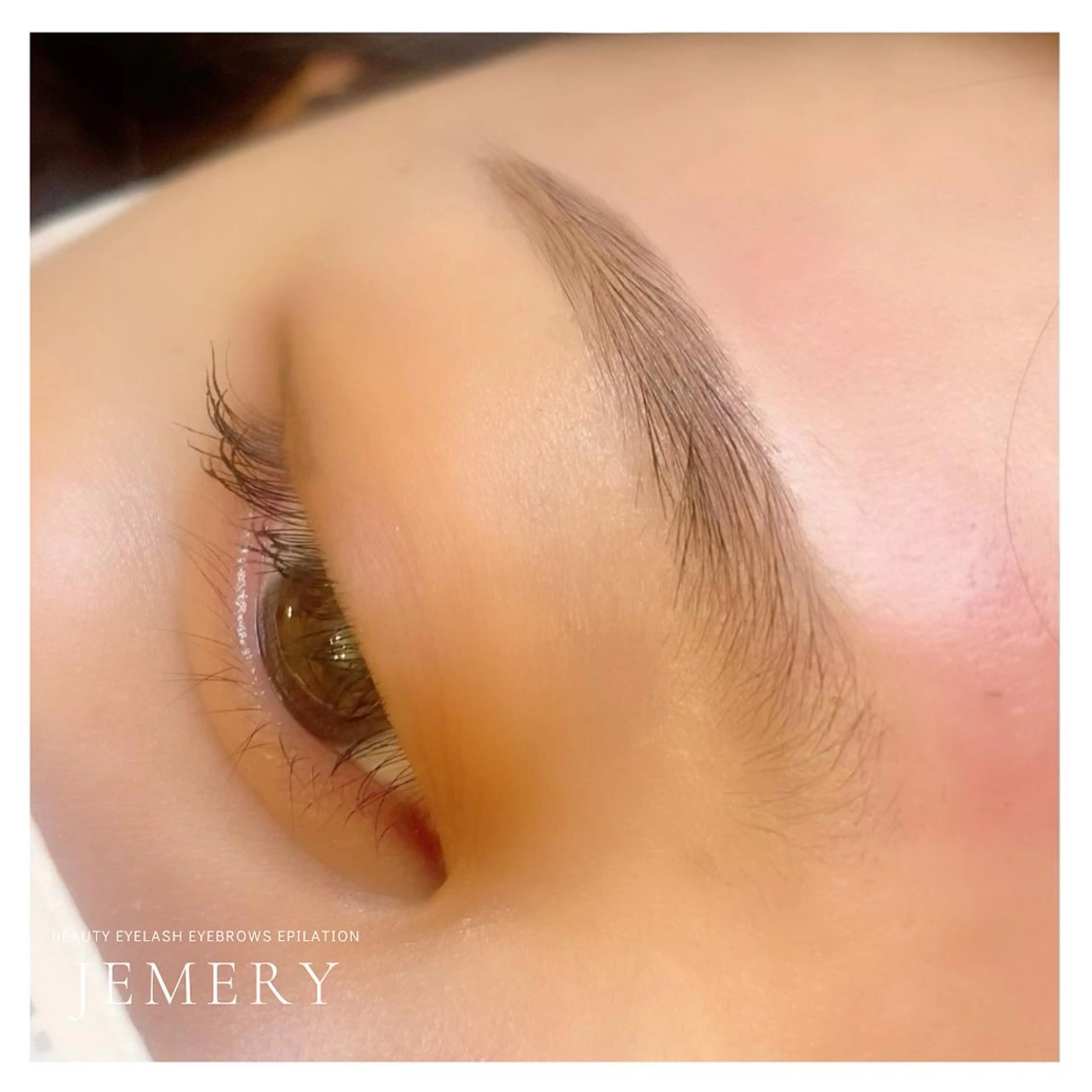 マツエク・マツパ 💎Jemery 脱毛まつエクサロン💎所属・Jemery関内/ 眉毛/まつ毛/脱毛の眉毛・アイブロウイメージ