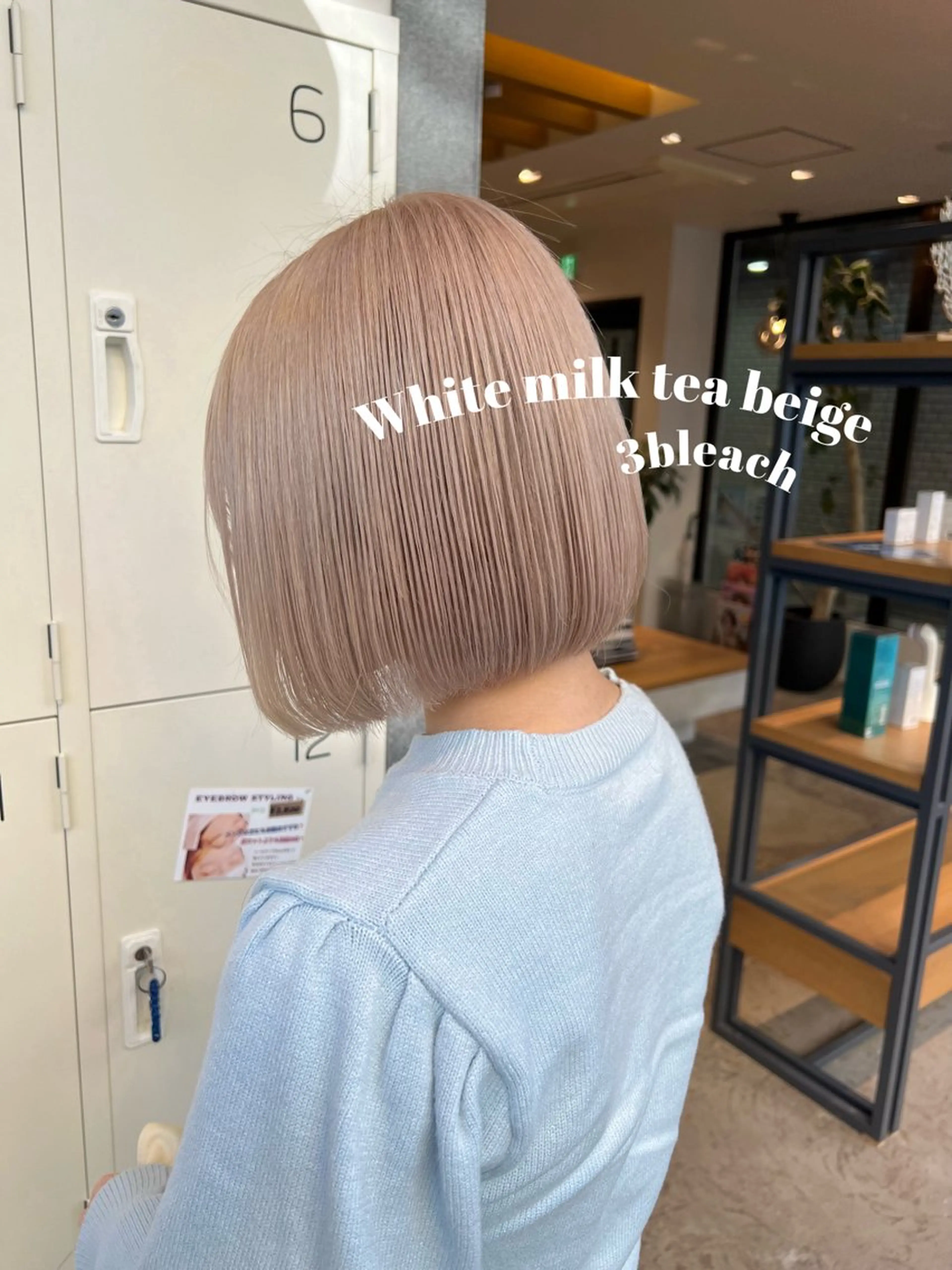 ショート カラー ベージュカラー ミルクティーベージュ ホワイトミルクティーベージュ ヘアカラー Kana 🍋 ハイトーン【高円寺】のヘアスタイル