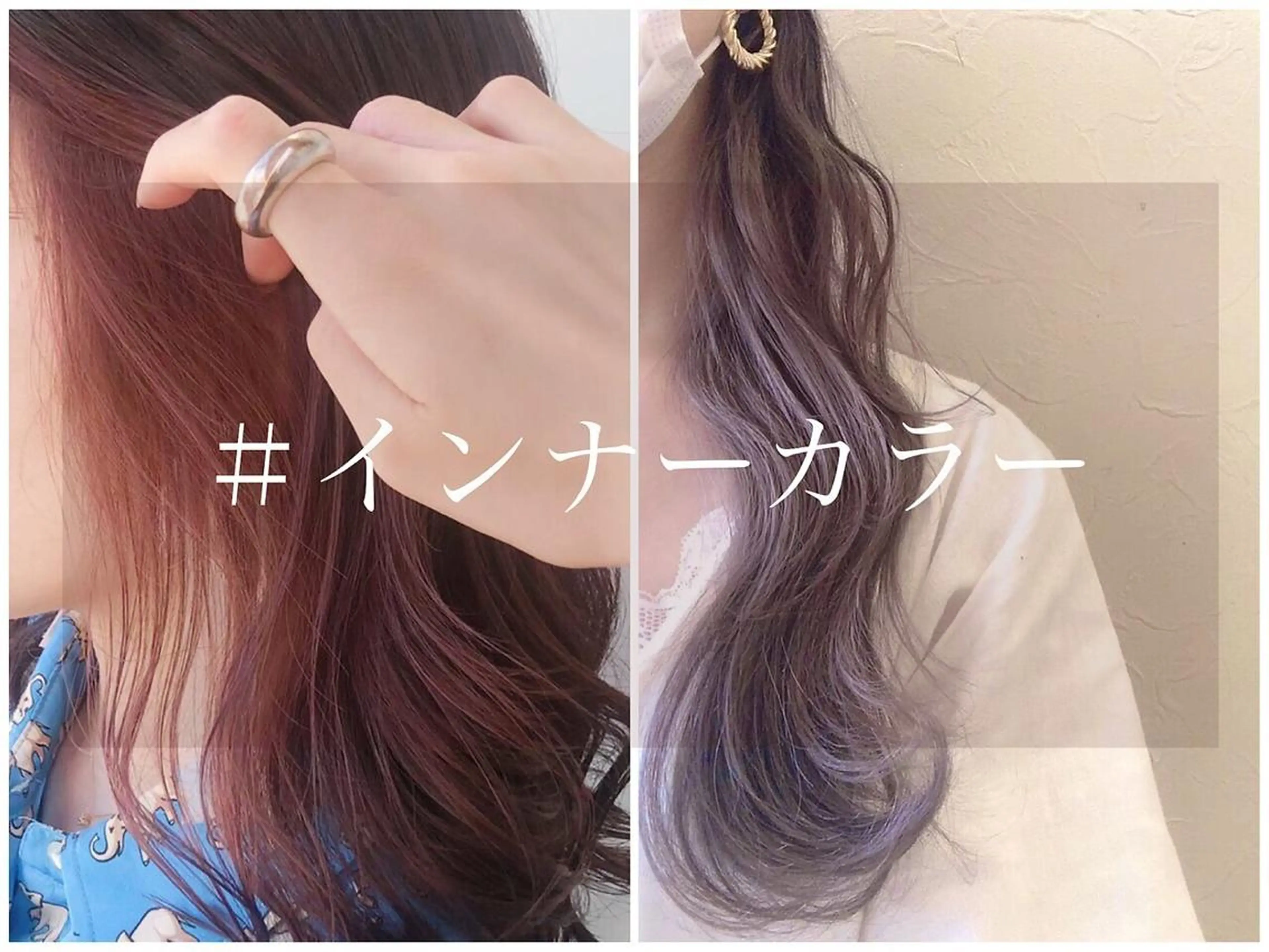 ミディアム カラー ✨艶髪✨ 吉田誠のヘアスタイル