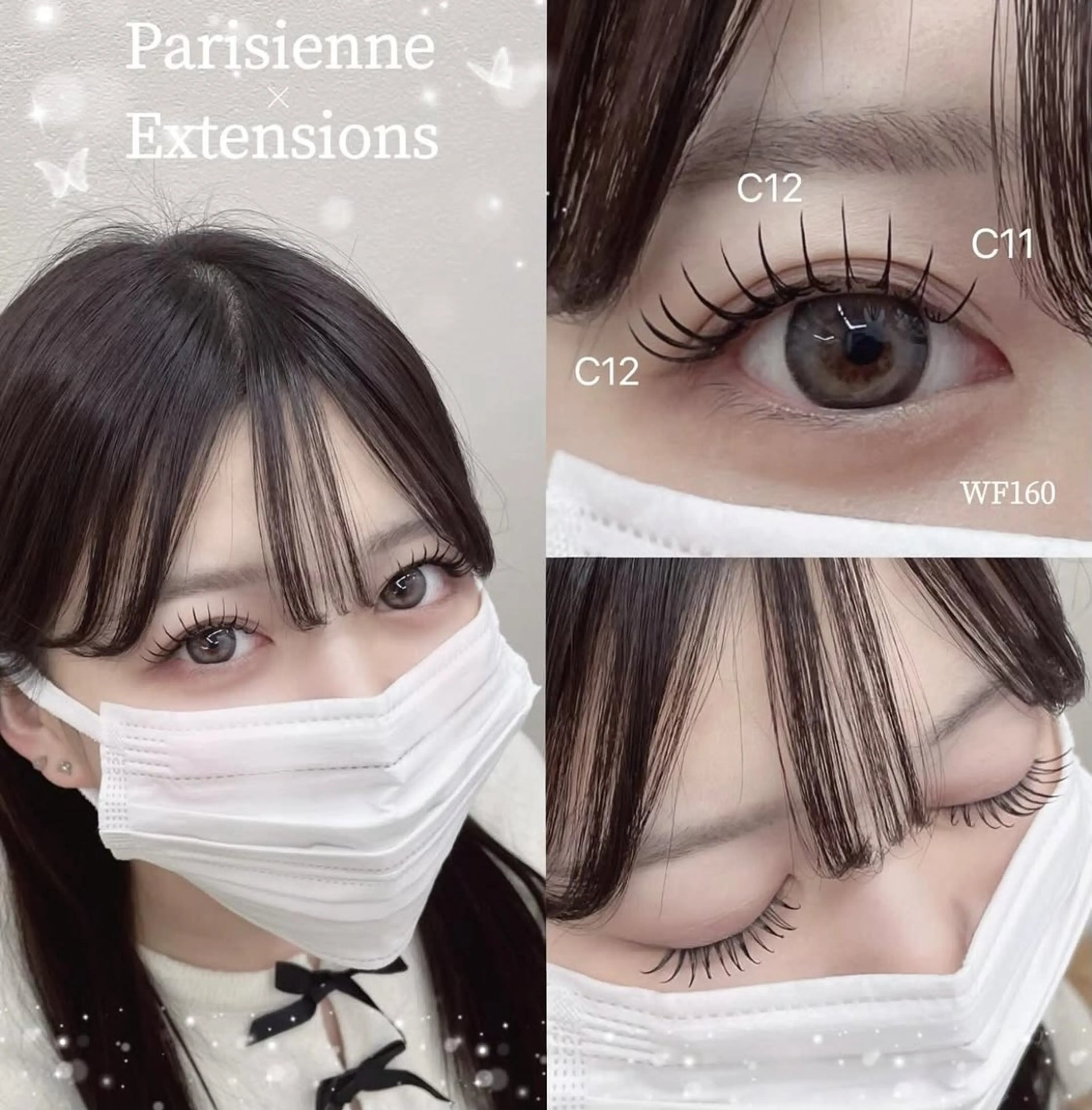マツエク・マツパ Sunny Lash -サニーラッシュ- 栄店 まつげパーマ/アイブロウ/ララピール所属・サニーラッシュ 栄店/名駅店のマツエク・マツパデザイン