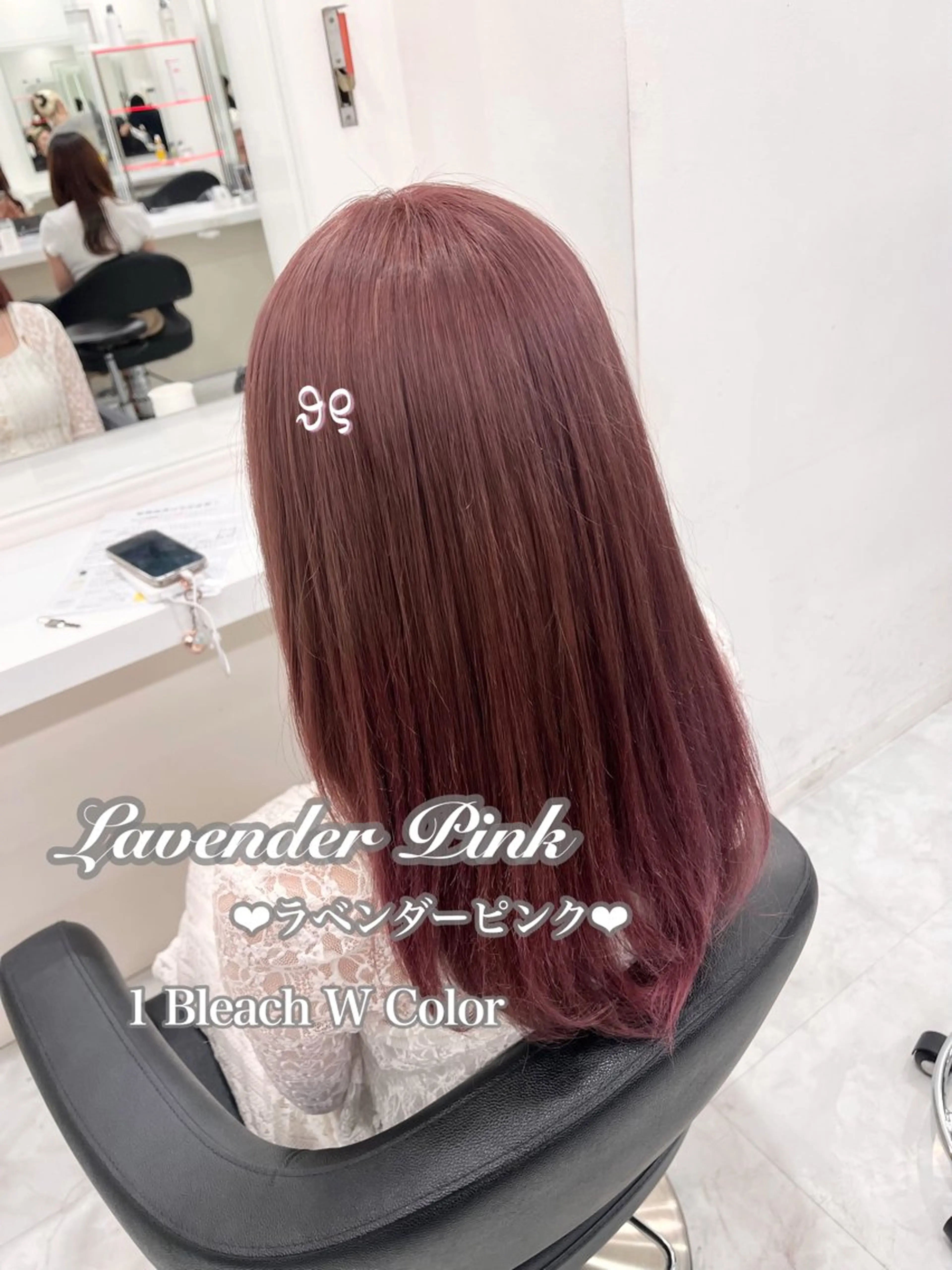 ロング カラー モテかわ♡ガーリー Chinatsu🎀のヘアスタイル