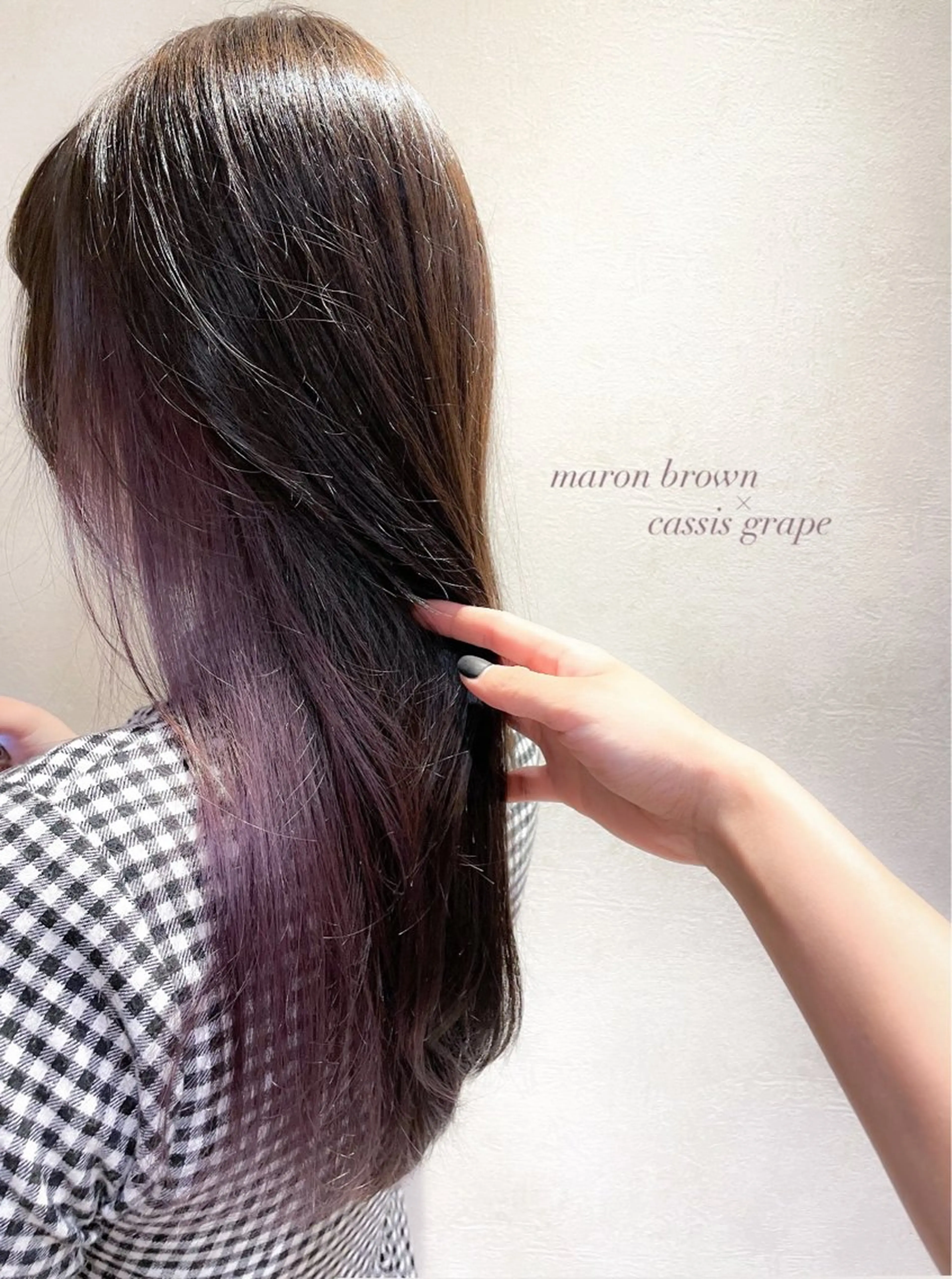 ロング カラー ブラウンカラー カシス カット ヘアカラー 縮毛矯正 トリートメント 透明感カラー／韓国 レイヤーmomokaのヘアスタイル