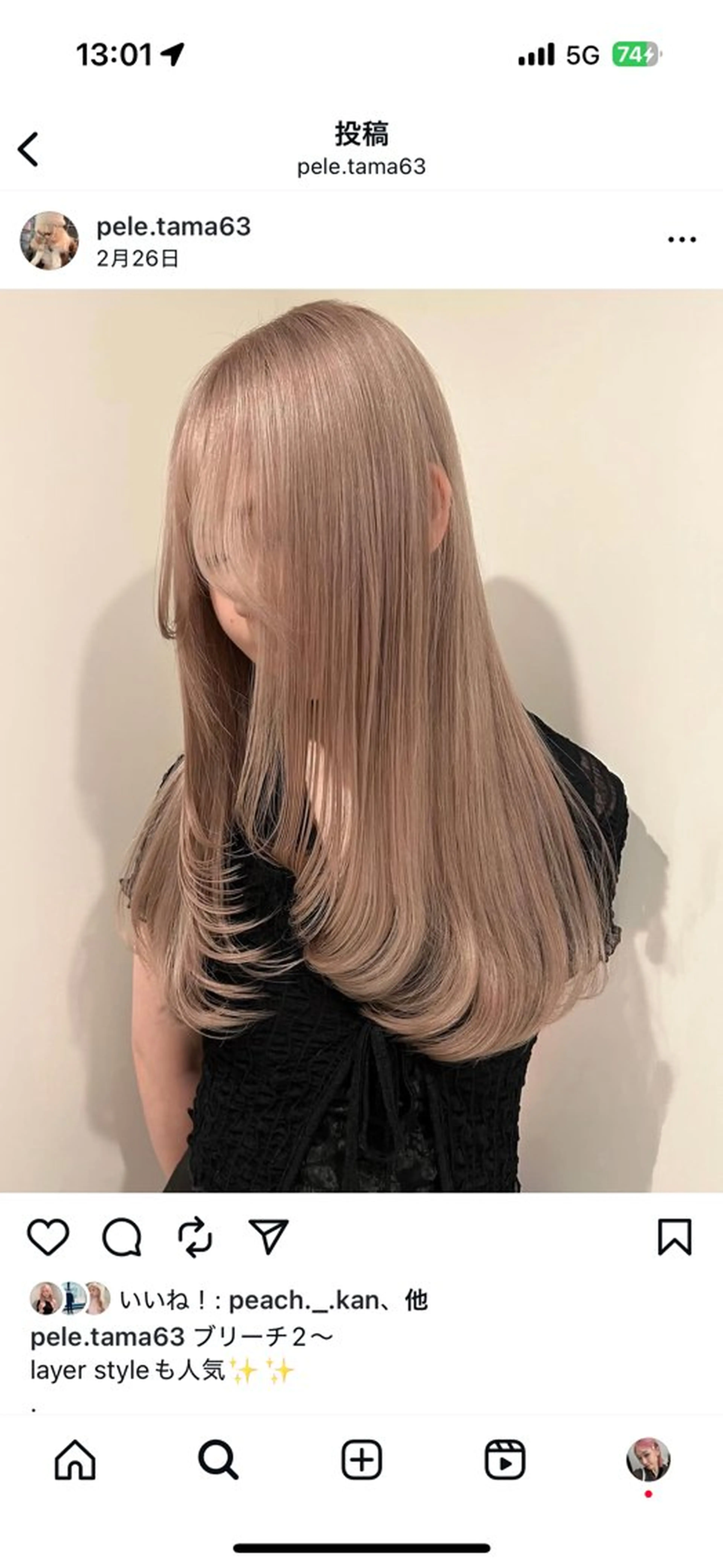 ロング ヘアカラー PELE 梅田 ANNEX 大阪梅田茶屋町店 ダブルカラー/ブリーチ/ハイトーン【ペレ】所属・梅田/ハイトーン/ Juriのヘアスタイル