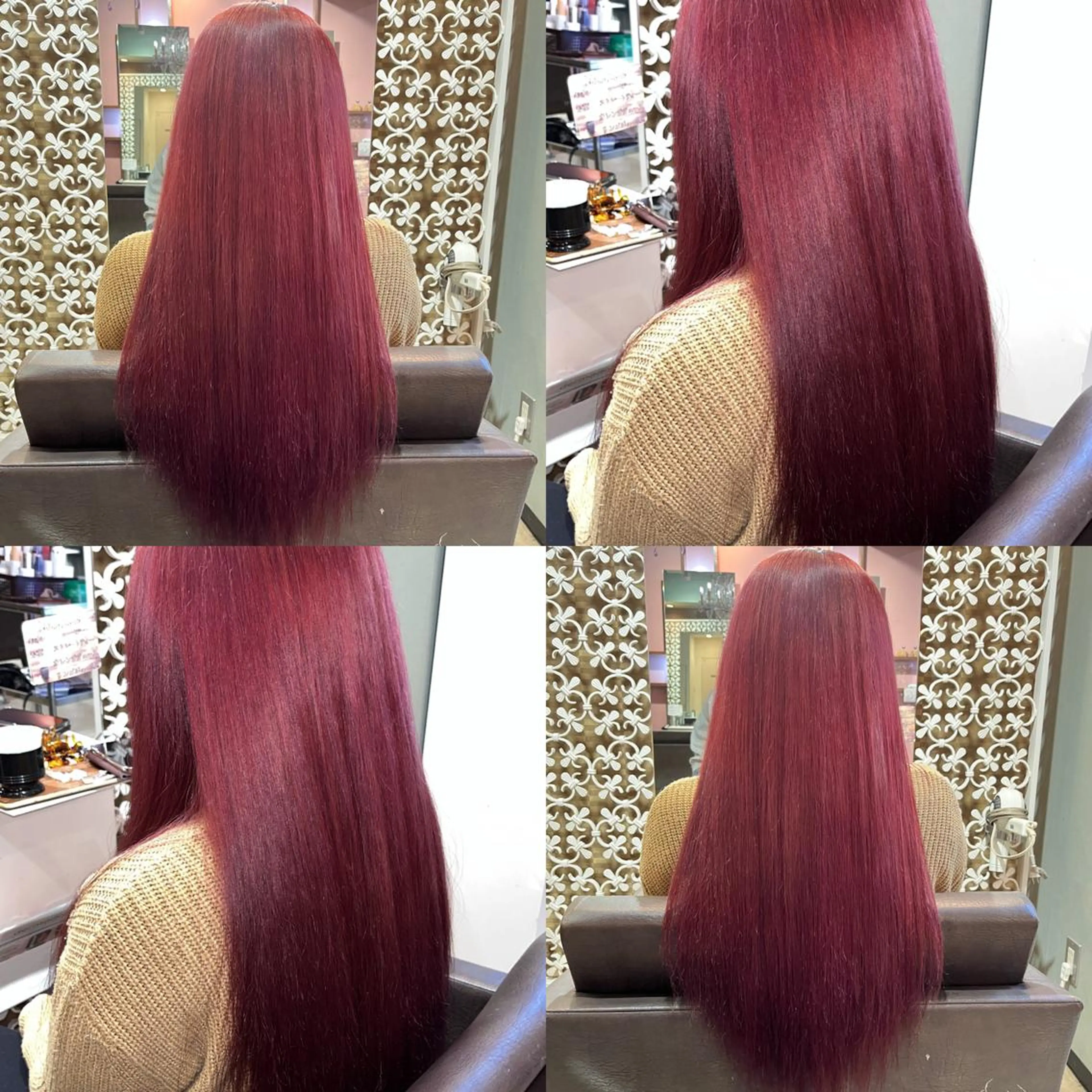 ロング カラー ヘアカラー トリートメント 髪質改善･縮毛矯正 特化･ユウシンのヘアスタイル